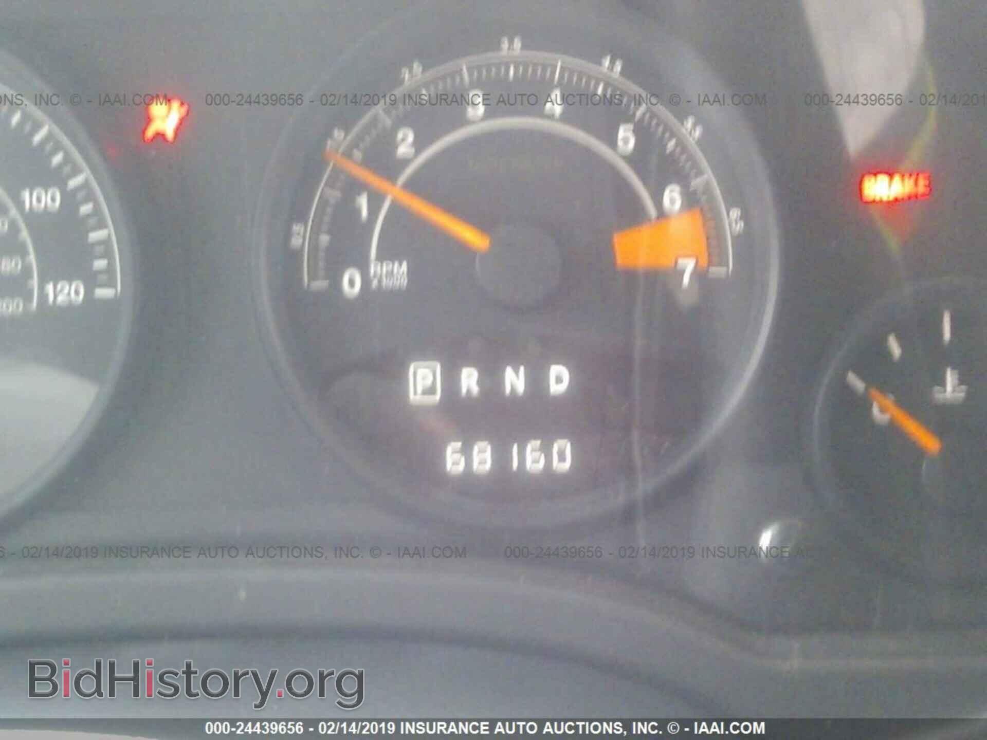 2015 JEEP COMPASS - VIN: 1C4NJDBBXFD248184 - Фото 7