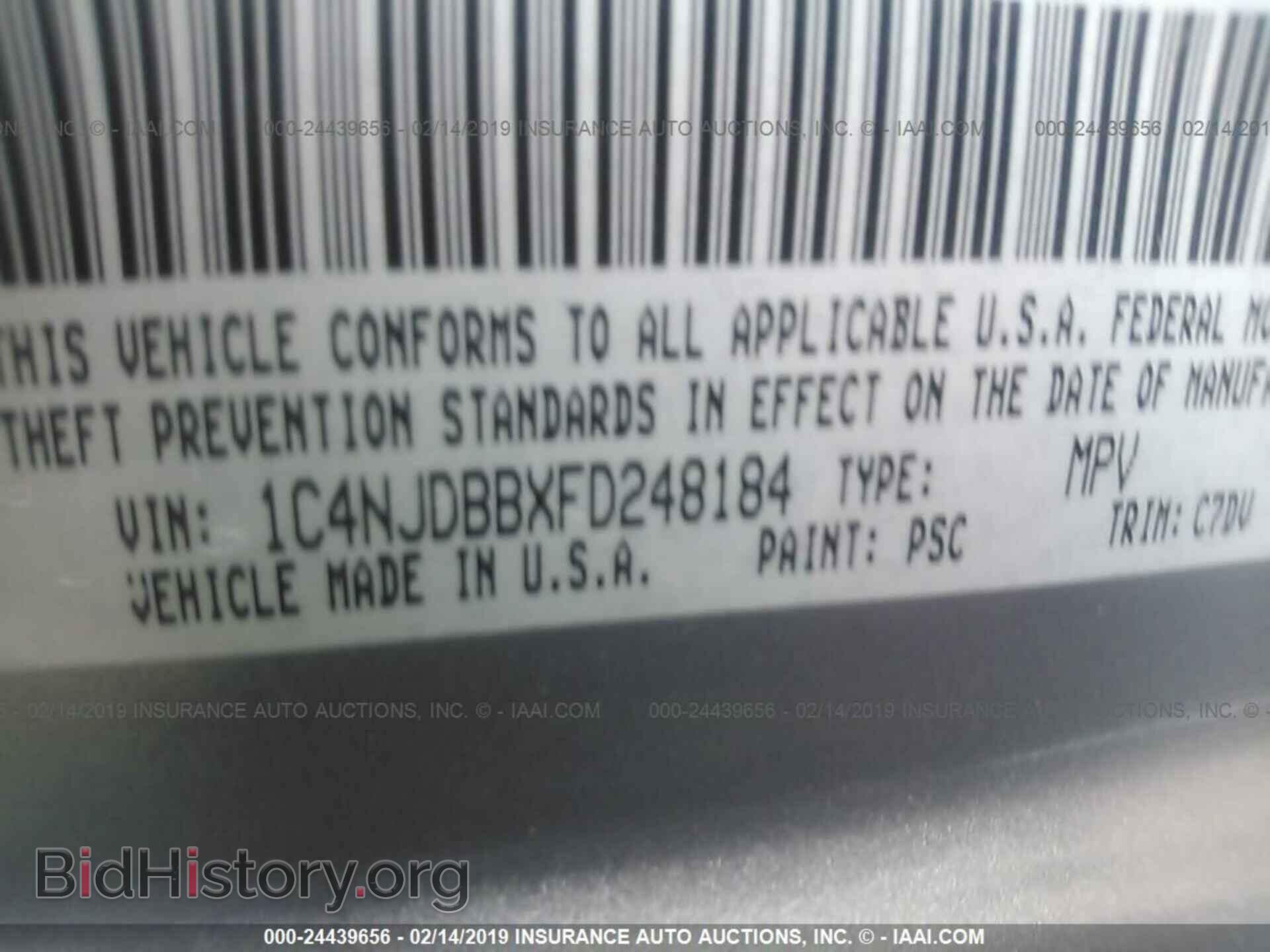2015 JEEP COMPASS - VIN: 1C4NJDBBXFD248184 - Фото 9