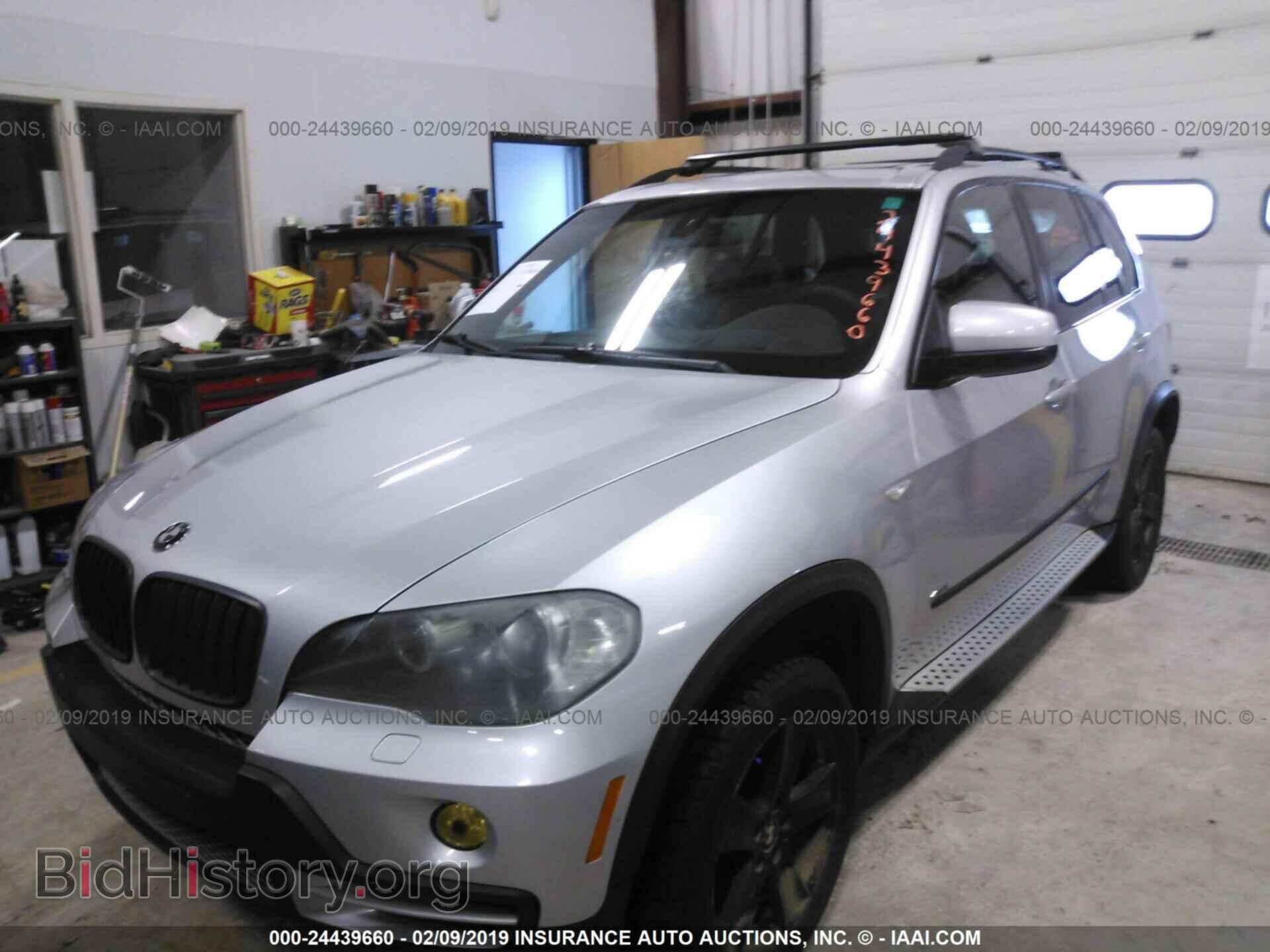 2007 BMW X5 - VIN: 5UXFE83577LZ45469 - Фото 2