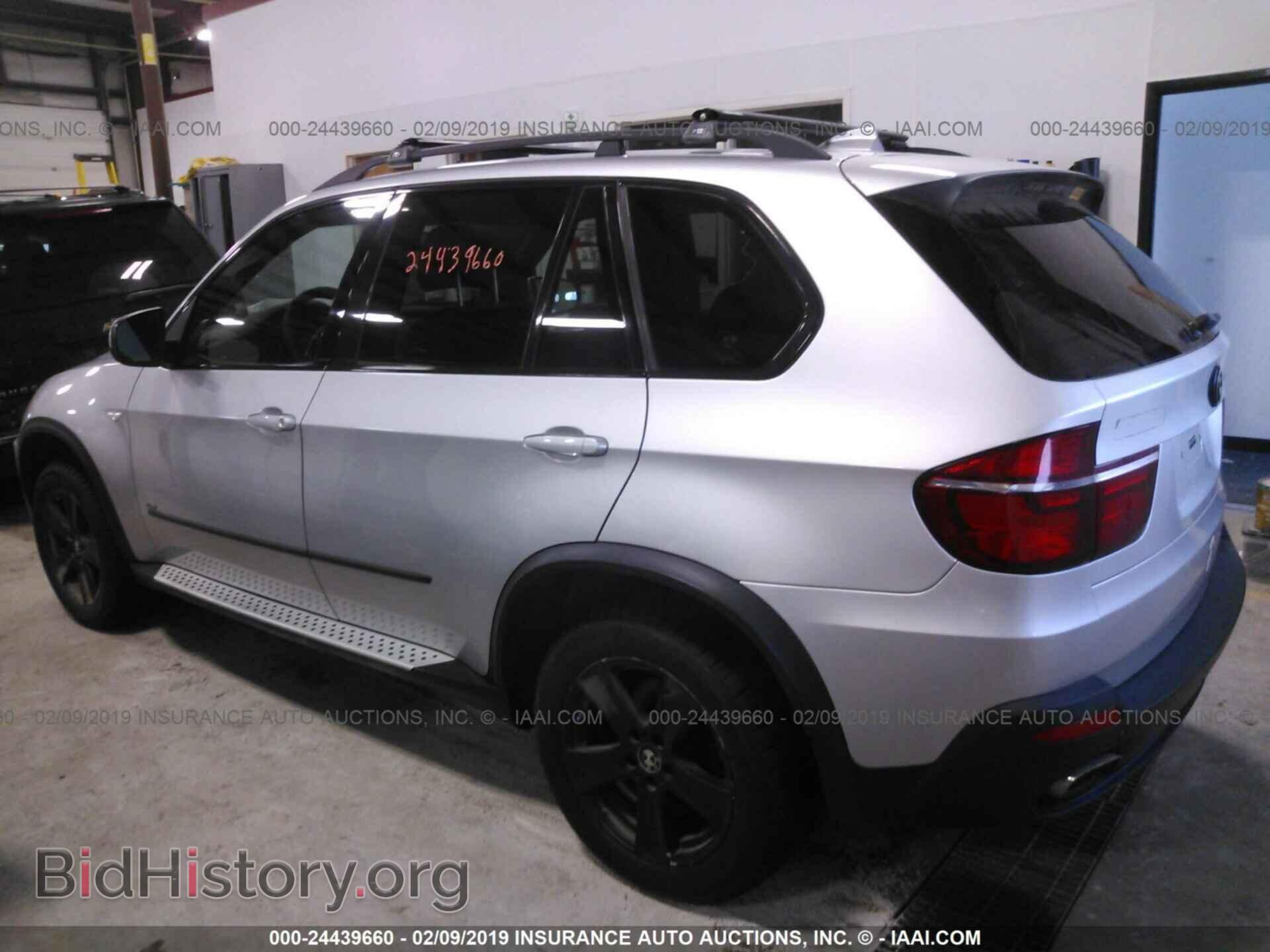 2007 BMW X5 - VIN: 5UXFE83577LZ45469 - Фото 3