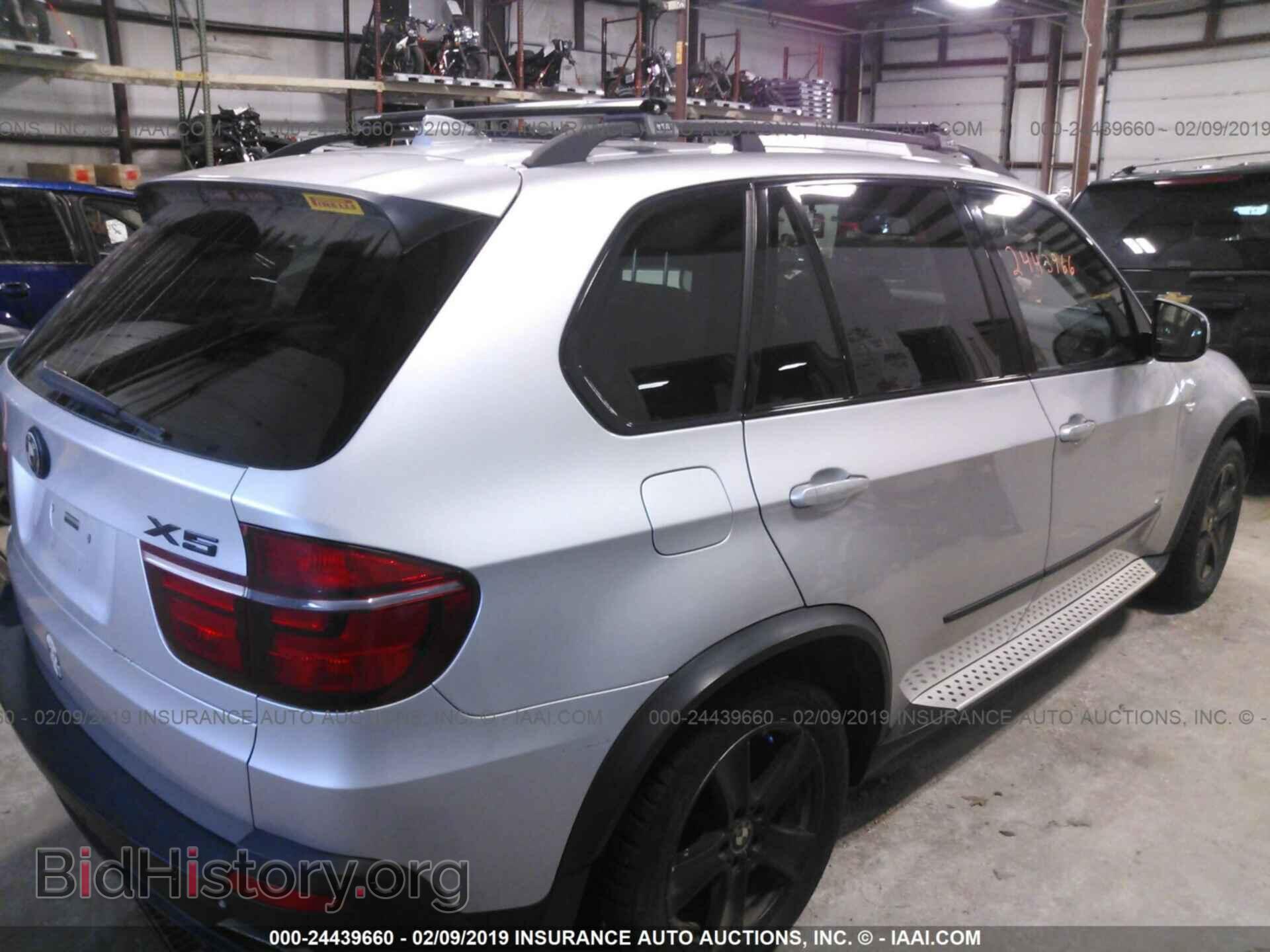2007 BMW X5 - VIN: 5UXFE83577LZ45469 - Фото 4