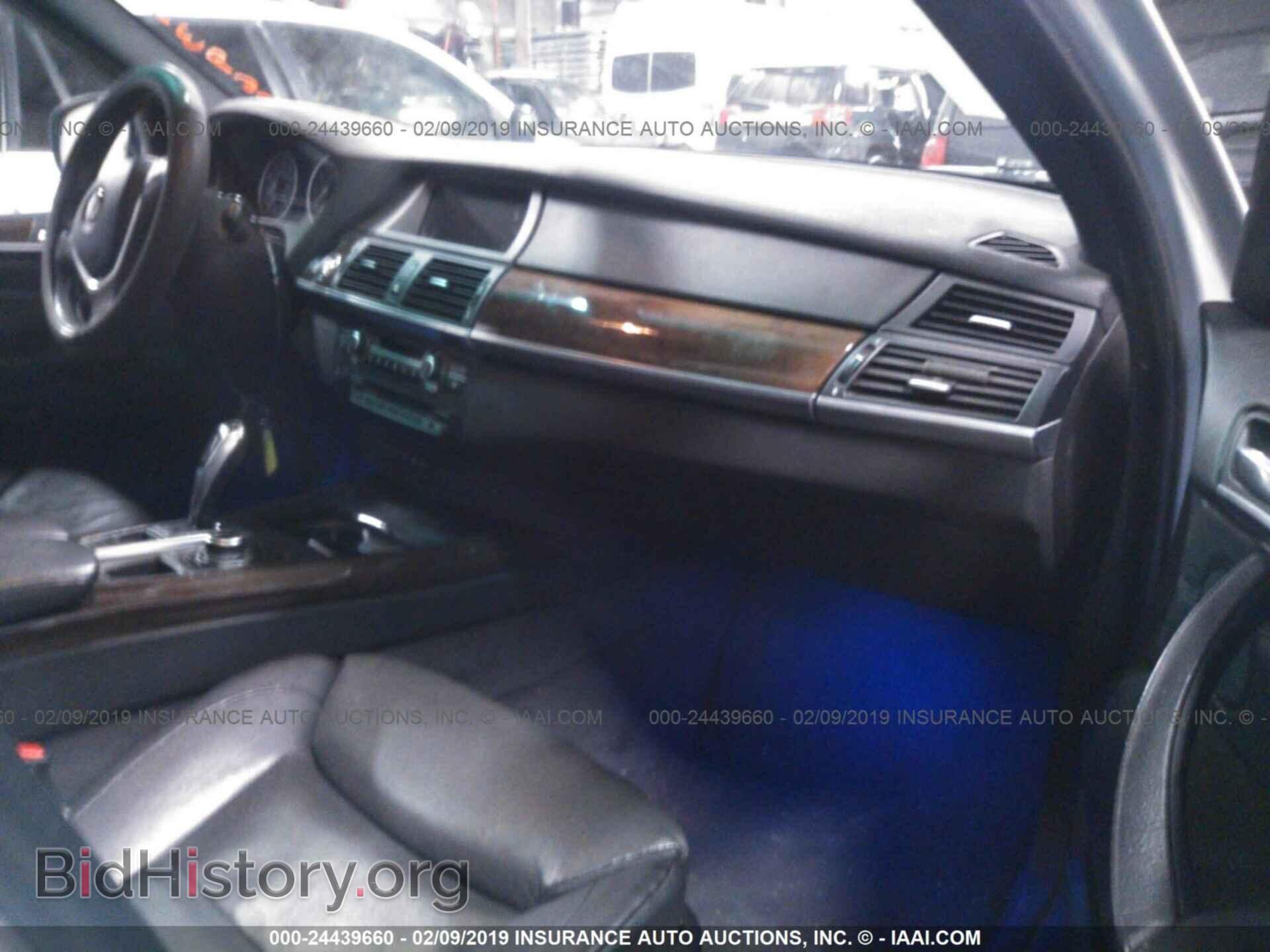 2007 BMW X5 - VIN: 5UXFE83577LZ45469 - Фото 5