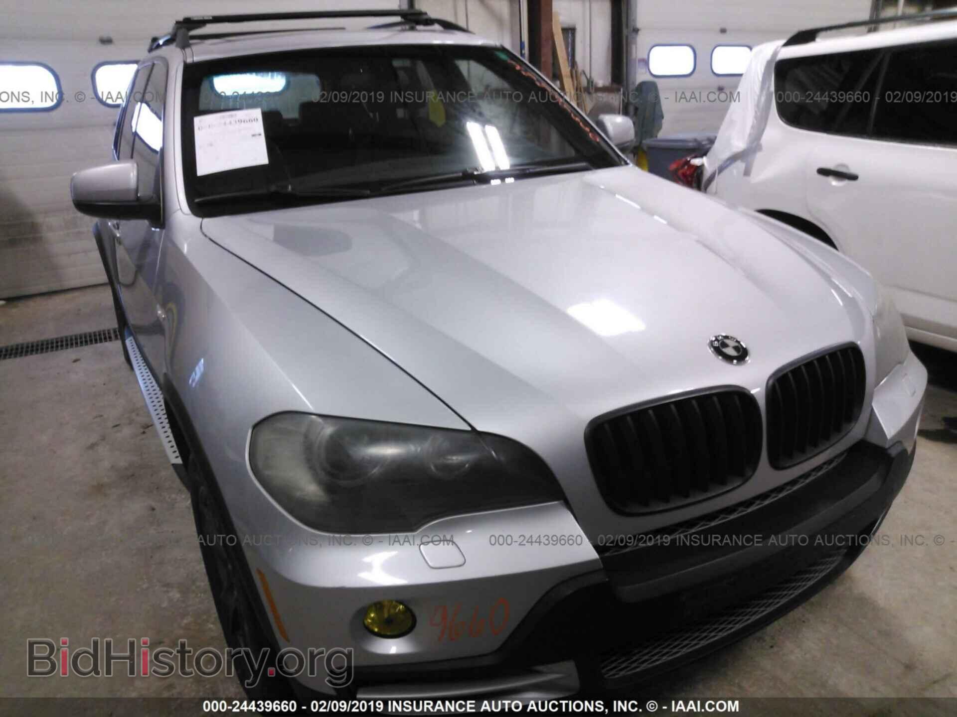 2007 BMW X5 - VIN: 5UXFE83577LZ45469 - Фото 6