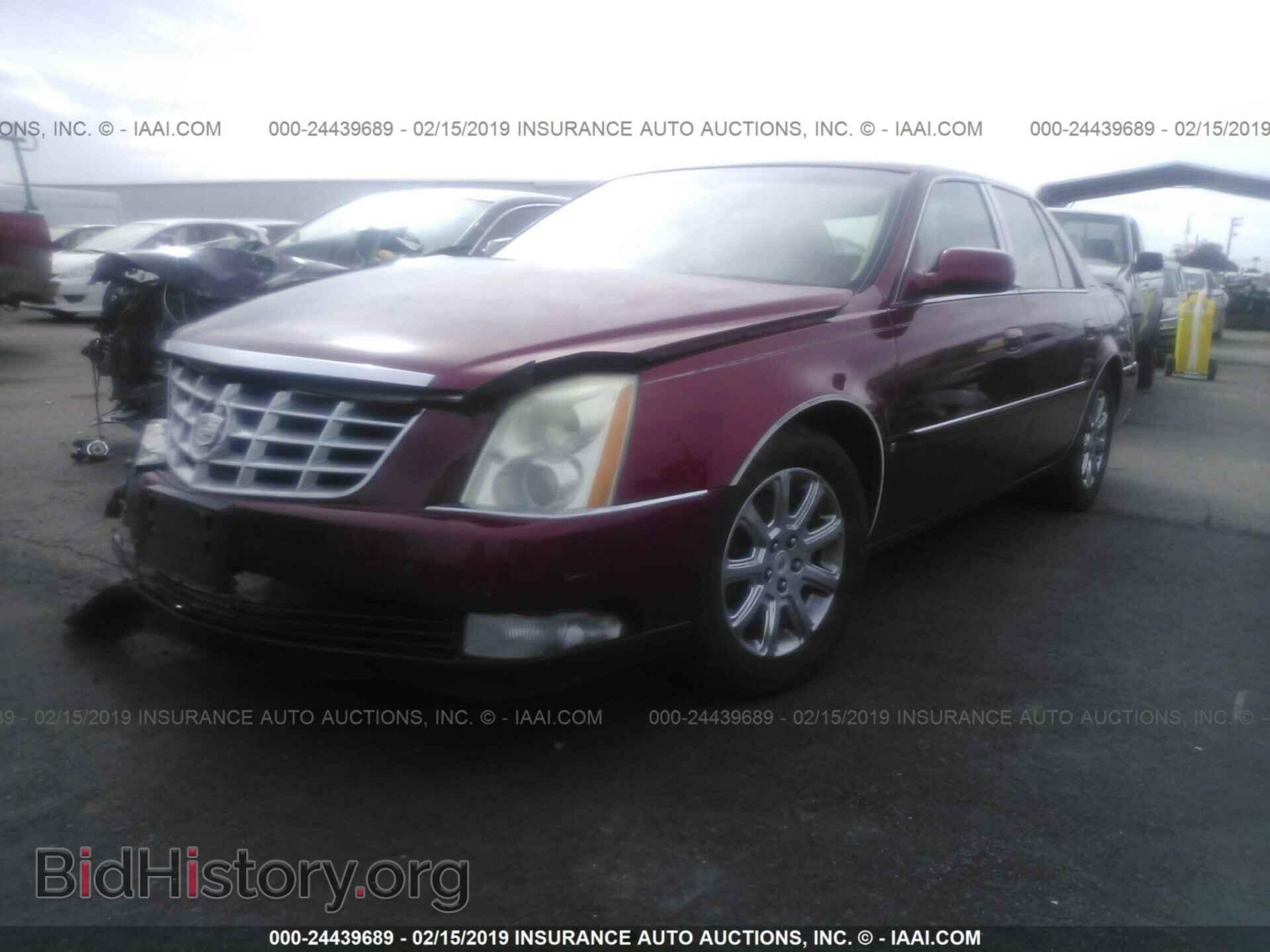 2008 CADILLAC DTS - VIN: 1G6KD57Y08U175135 - Фото 2
