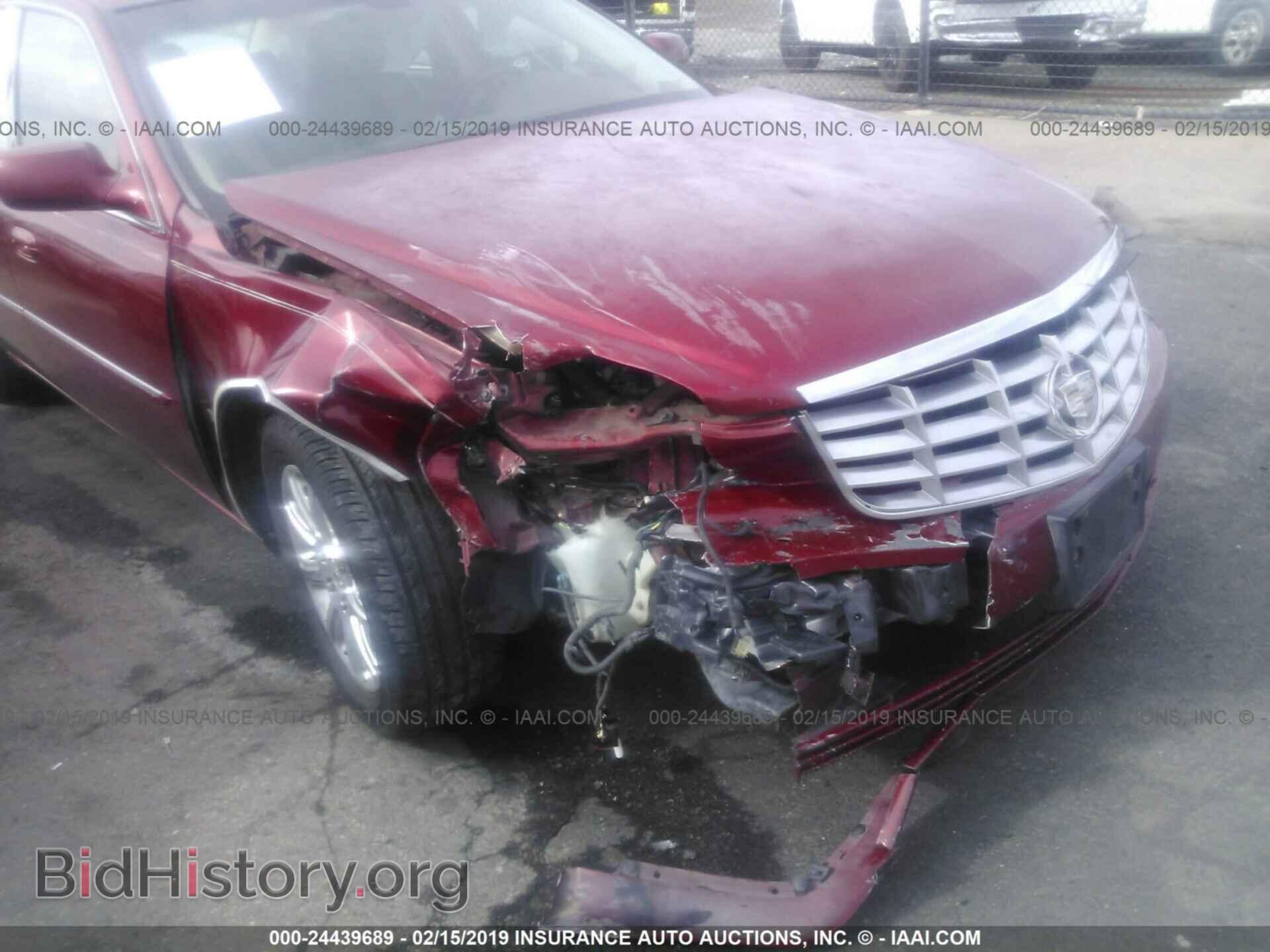2008 CADILLAC DTS - VIN: 1G6KD57Y08U175135 - Фото 6
