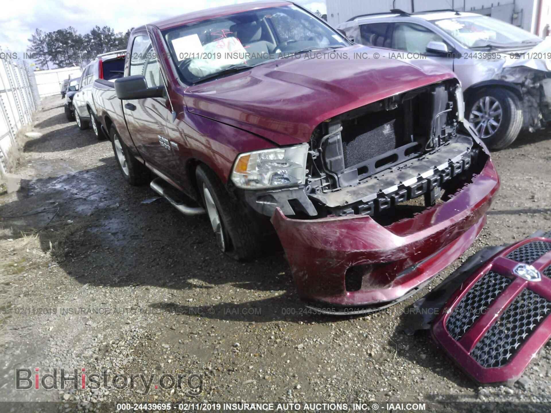 Photo 3C6JR6AT5DG505305 - RAM 1500 2013