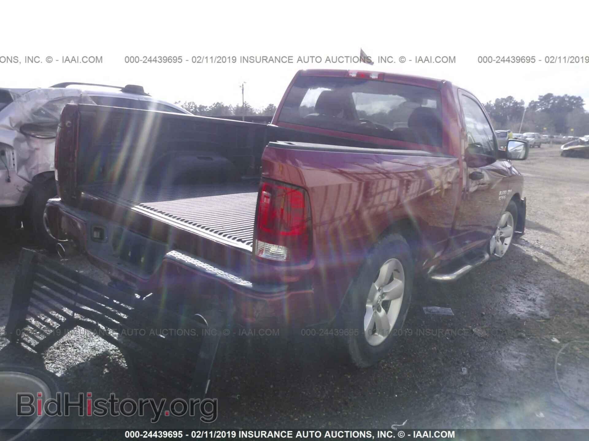 2013 RAM 1500 - VIN: 3C6JR6AT5DG505305 - Photo 4