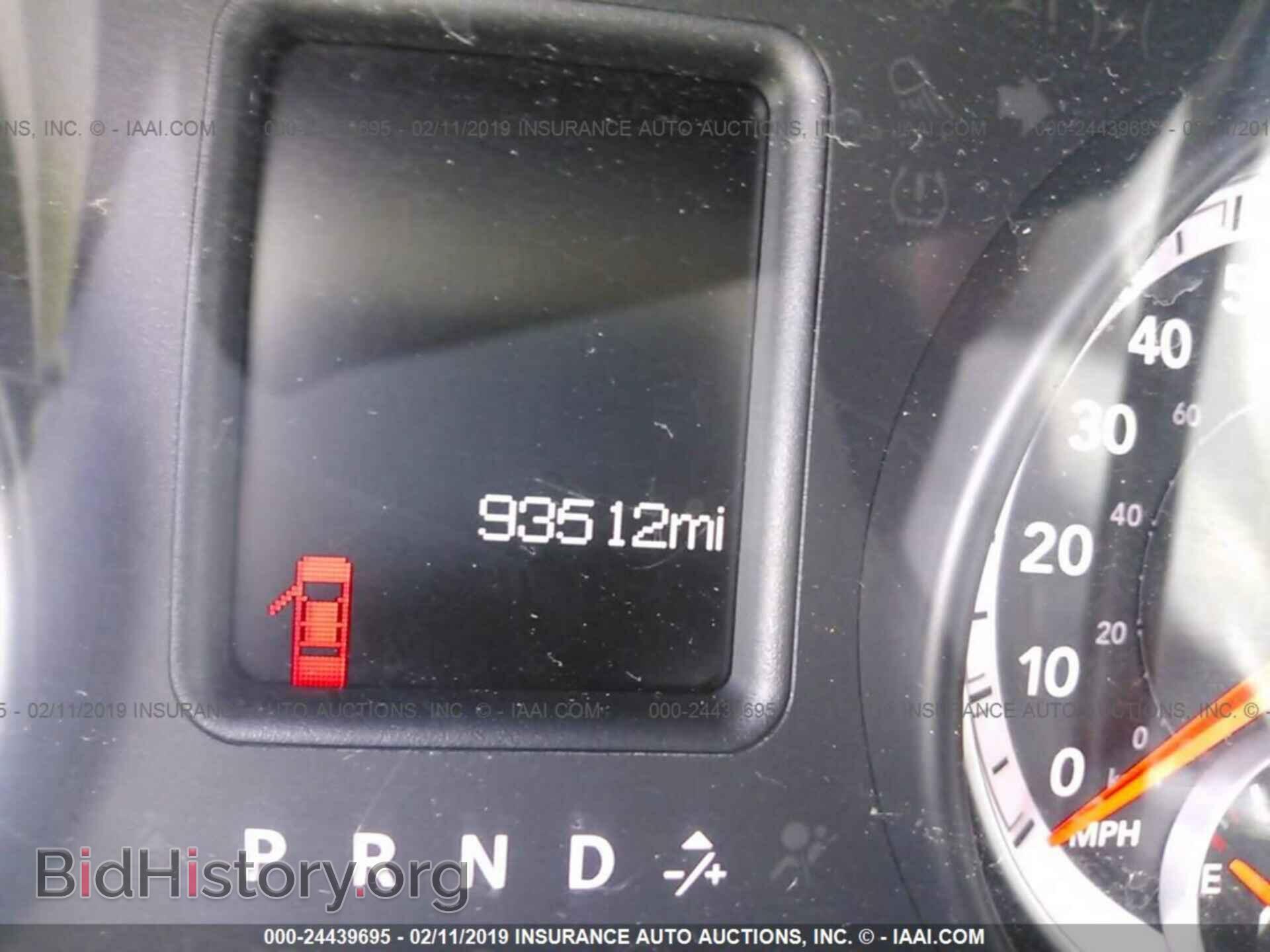 2013 RAM 1500 - VIN: 3C6JR6AT5DG505305 - Photo 7