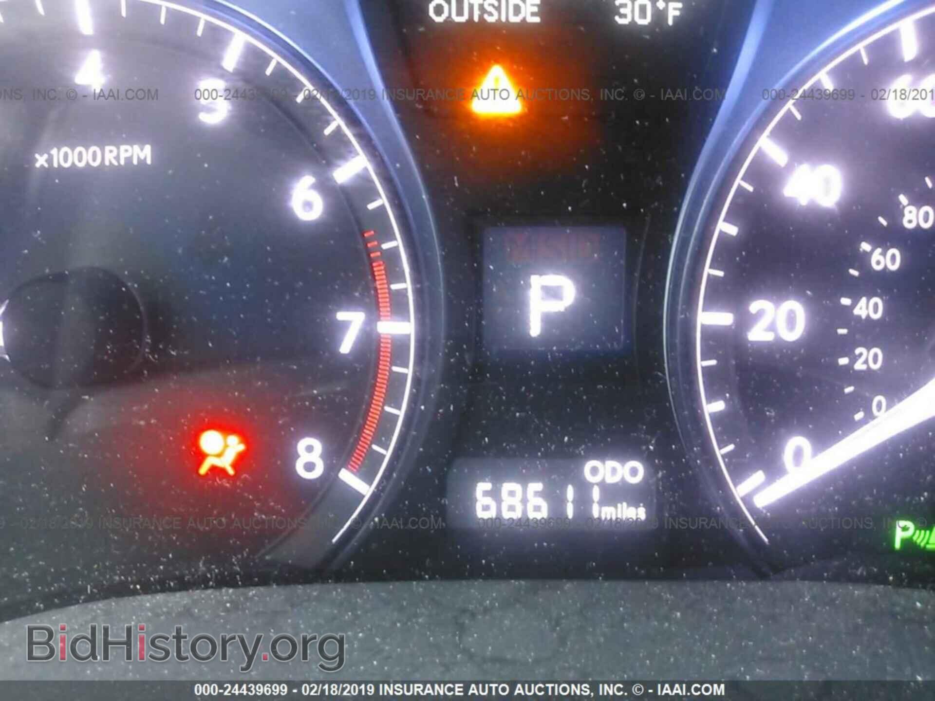 2013 LEXUS RX - VIN: 2T2ZK1BA6DC095717 - Photo 7