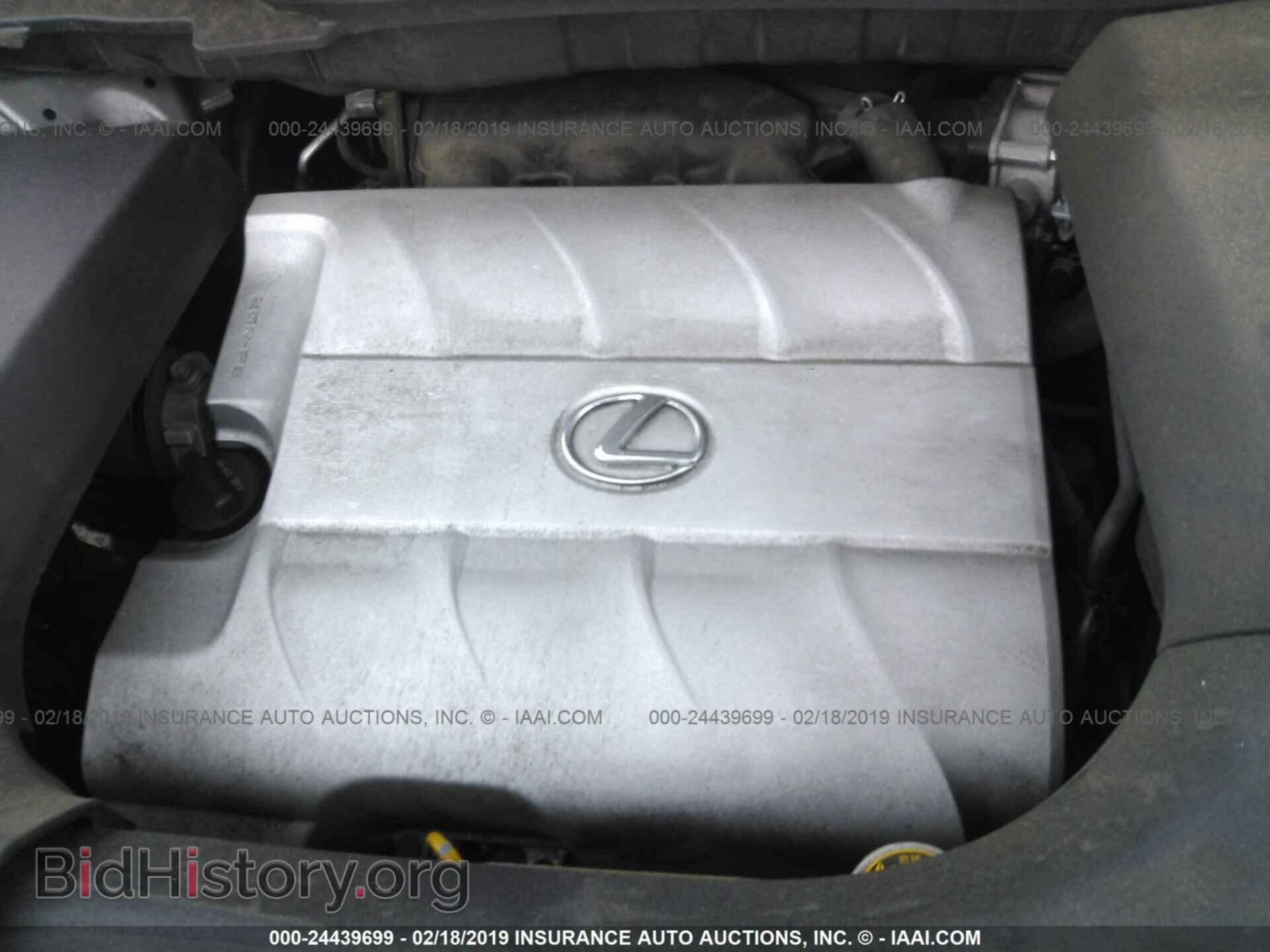 2013 LEXUS RX - VIN: 2T2ZK1BA6DC095717 - Photo 10
