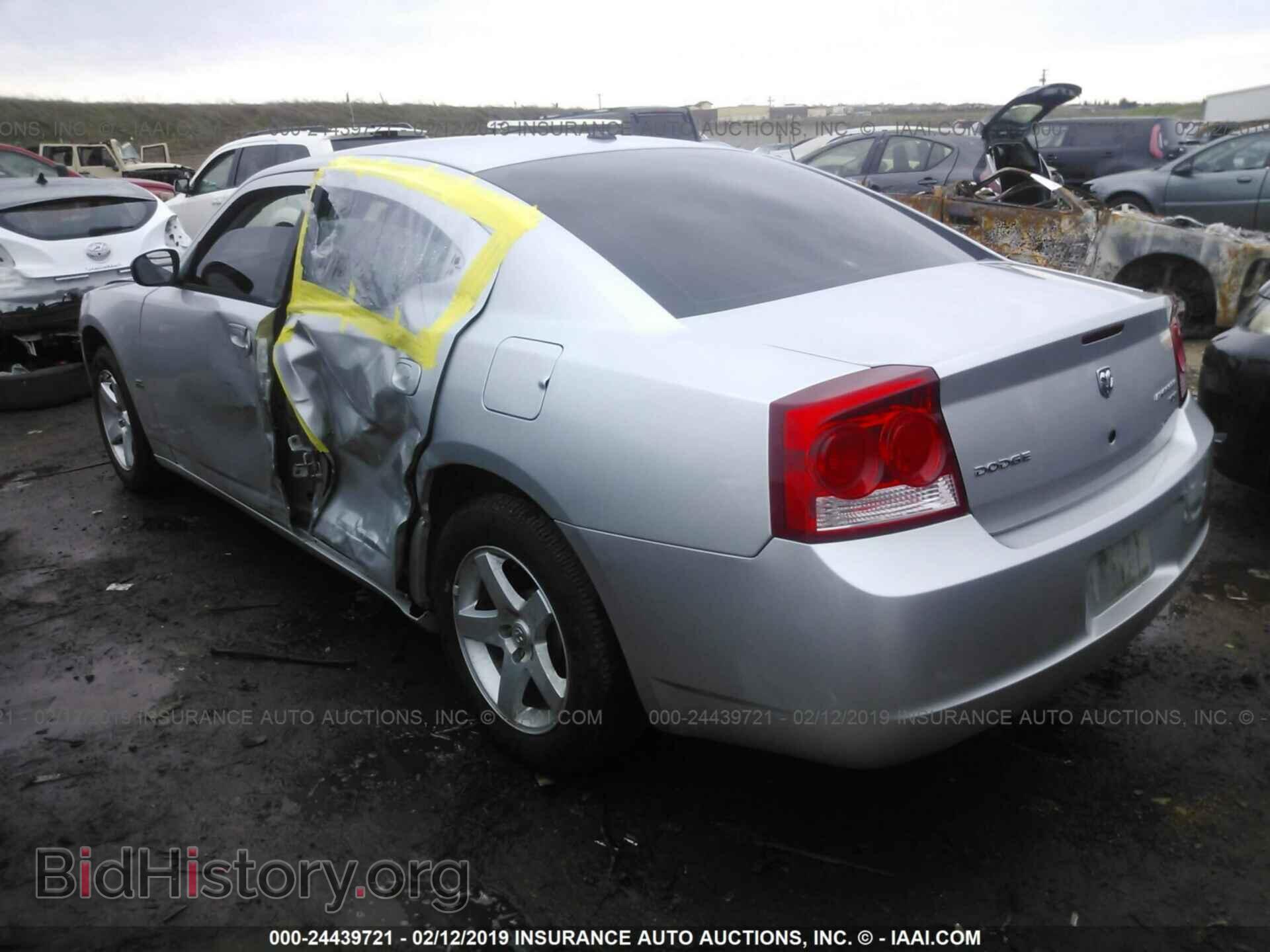 2009 DODGE CHARGER - VIN: 2B3LA33V89H619118 - Фото 3
