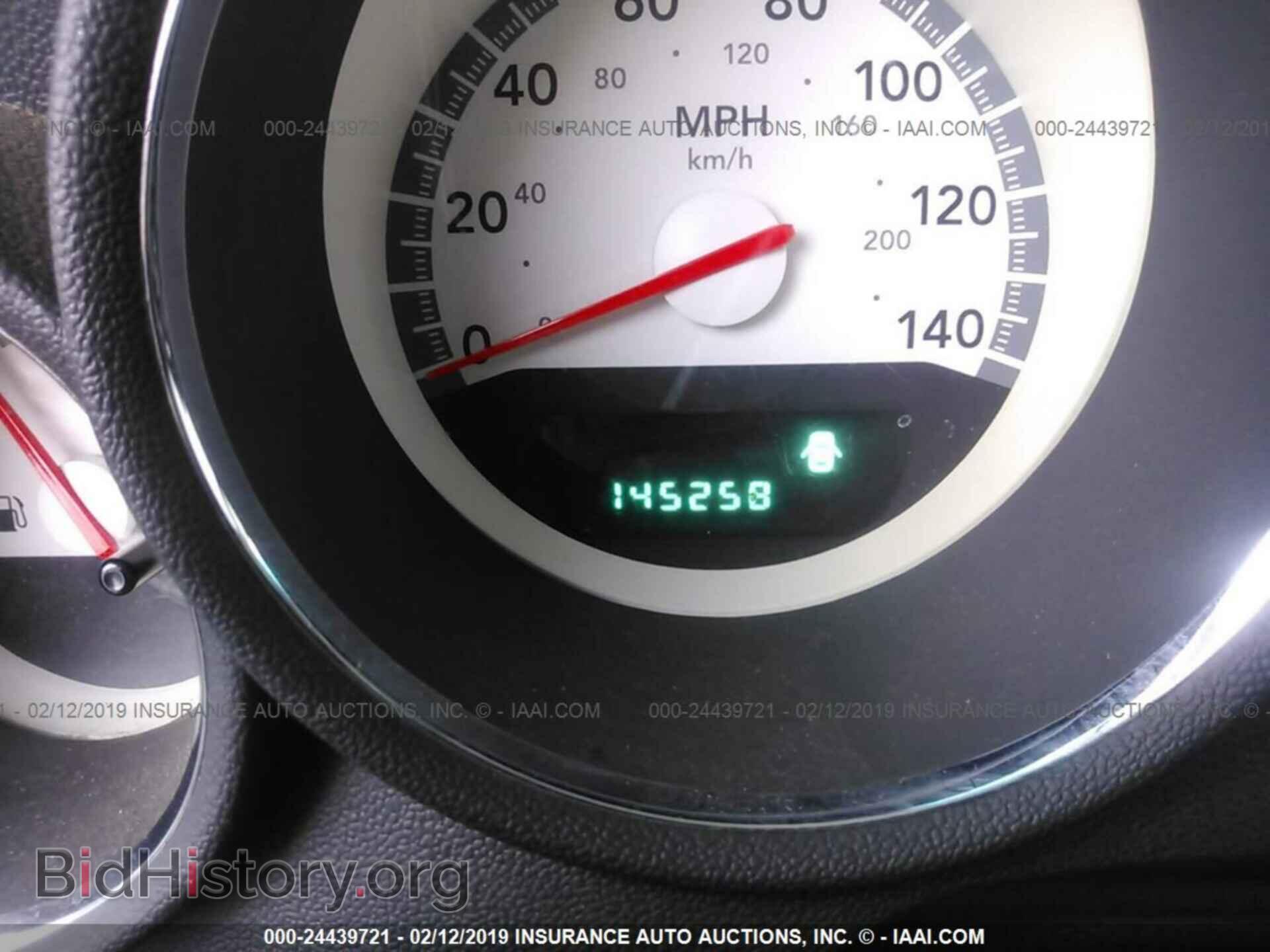 2009 DODGE CHARGER - VIN: 2B3LA33V89H619118 - Фото 7