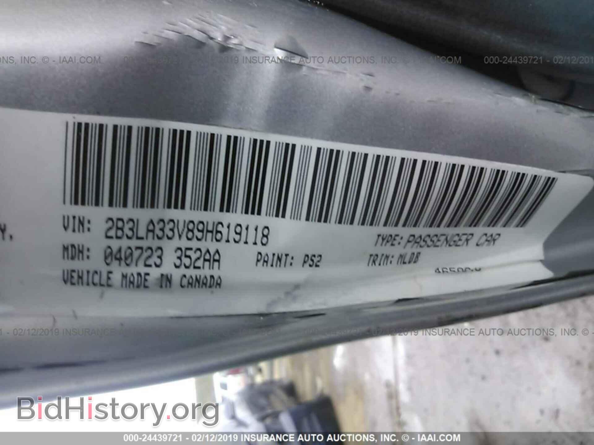 2009 DODGE CHARGER - VIN: 2B3LA33V89H619118 - Фото 9