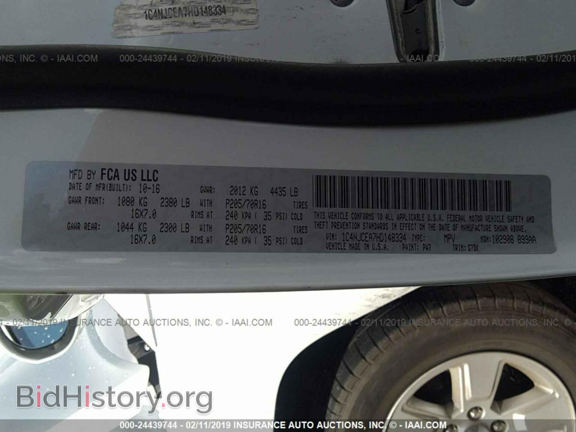 2017 JEEP COMPASS - VIN: 1C4NJCEA7HD148334 - Фото 9