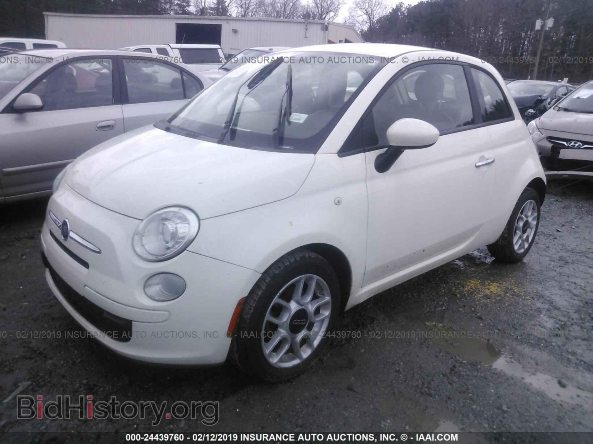 2013 FIAT 500 - VIN: 3C3CFFAR5DT548570 - Фото 2