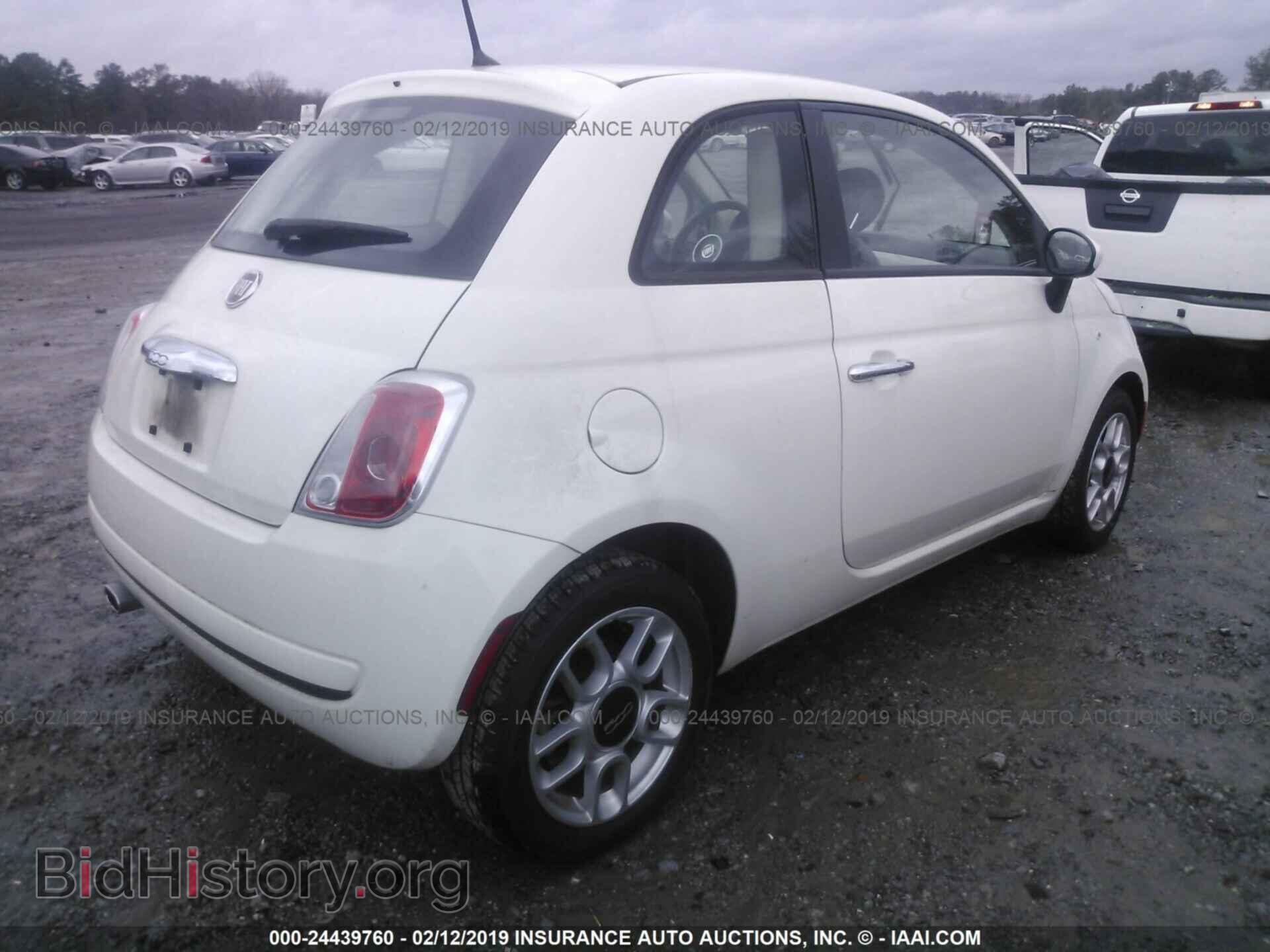 2013 FIAT 500 - VIN: 3C3CFFAR5DT548570 - Фото 4