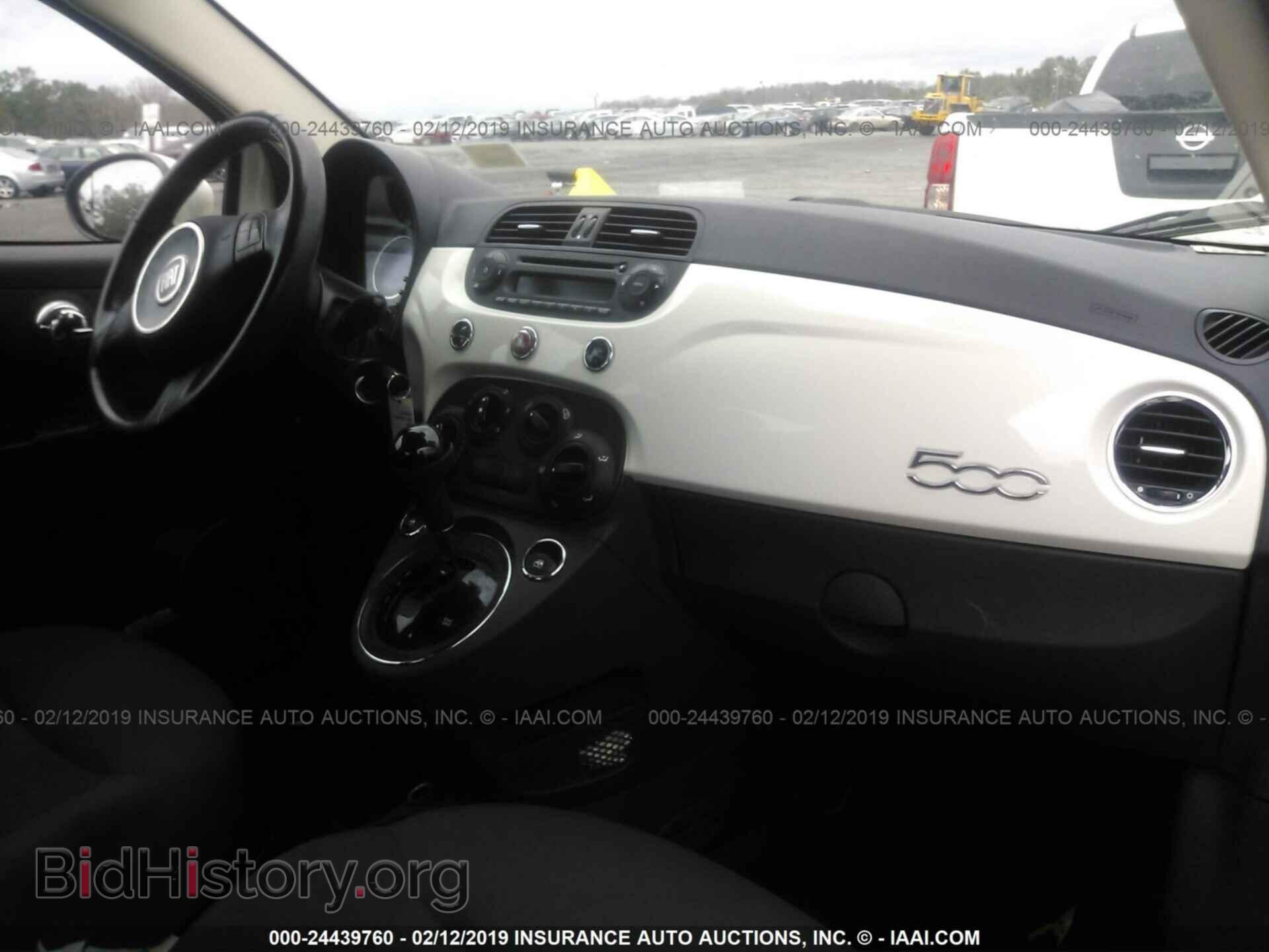 2013 FIAT 500 - VIN: 3C3CFFAR5DT548570 - Фото 5