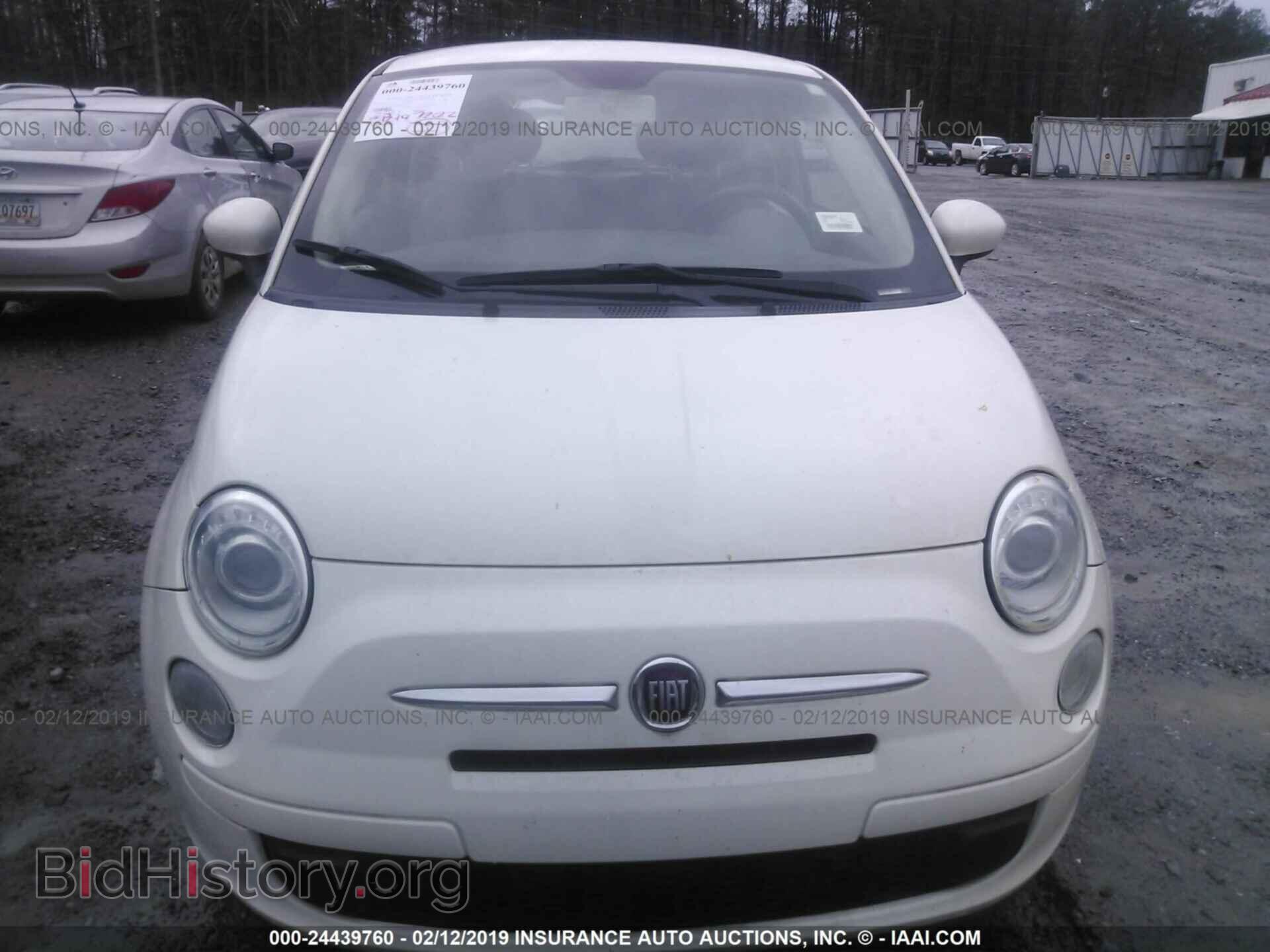2013 FIAT 500 - VIN: 3C3CFFAR5DT548570 - Фото 6