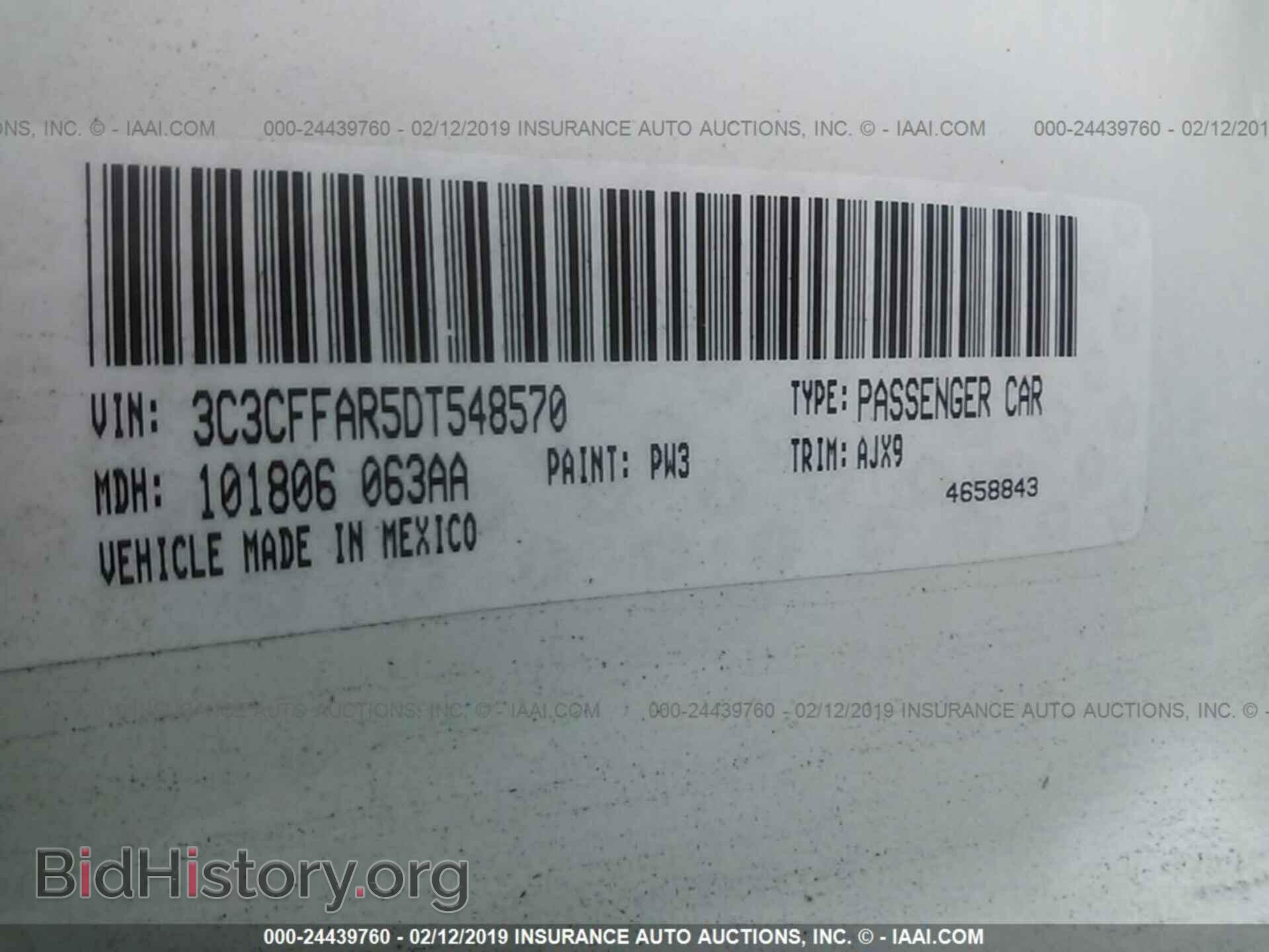 2013 FIAT 500 - VIN: 3C3CFFAR5DT548570 - Фото 9