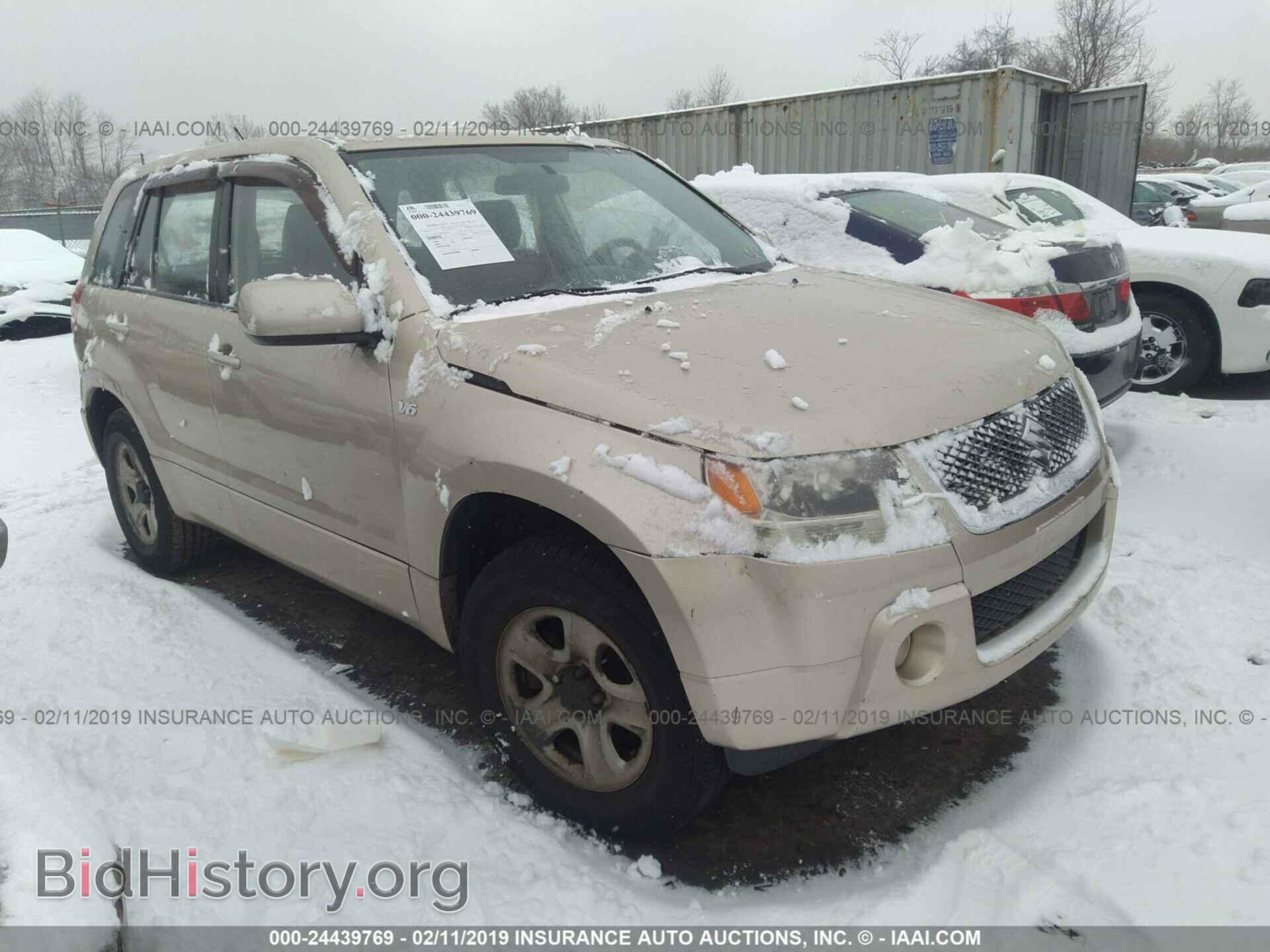 Фотография JS3TD941X64102854 - SUZUKI GRAND VITARA 2006