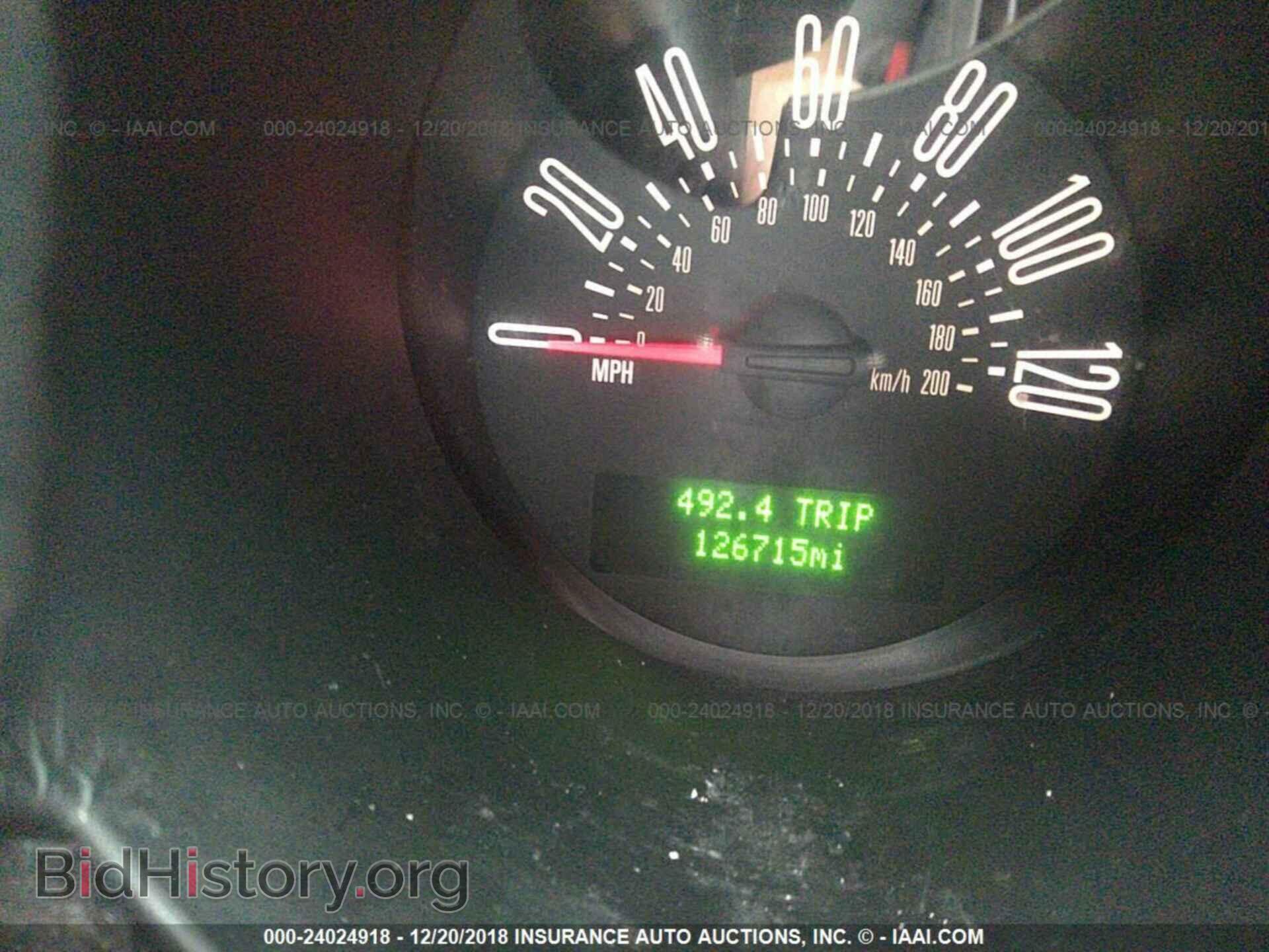 2014 FIAT 500L - VIN: ZFBCFAAH2EZ016597 - Фото 7