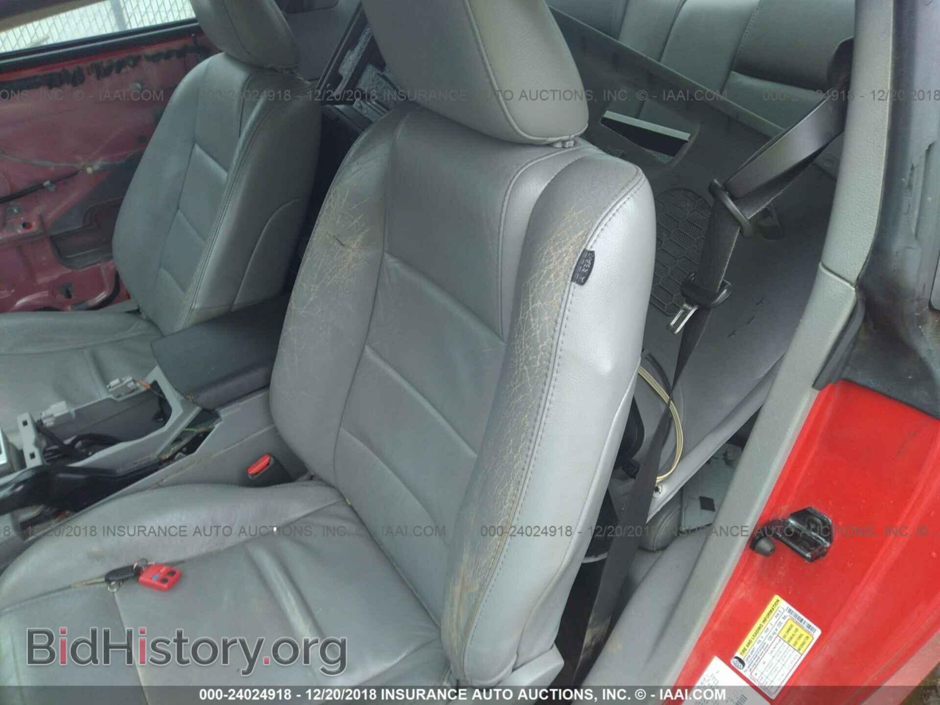2014 FIAT 500L - VIN: ZFBCFAAH2EZ016597 - Фото 8