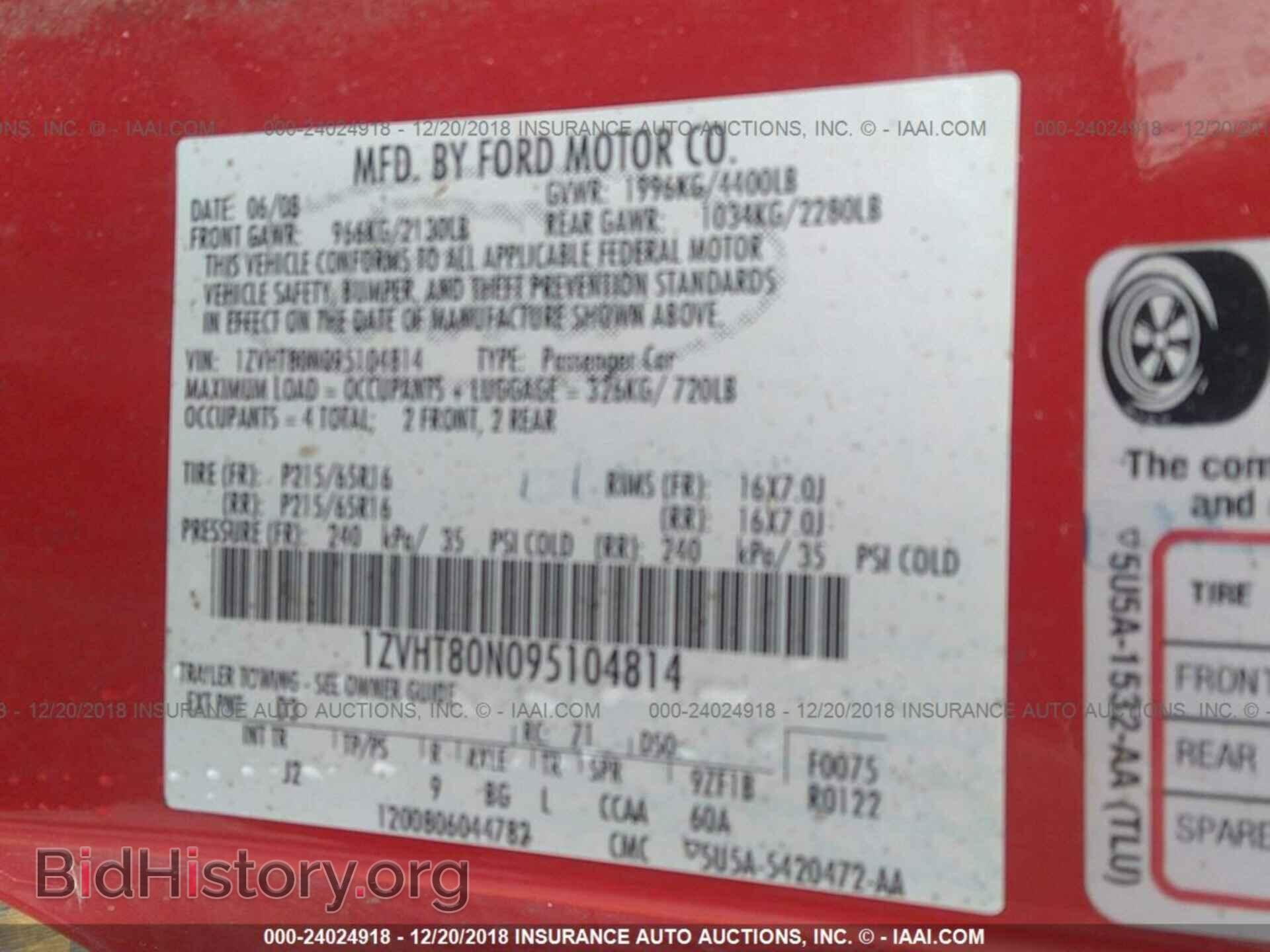 2009 FORD MUSTANG - VIN: 1ZVHT80N095104814 - Фото 9