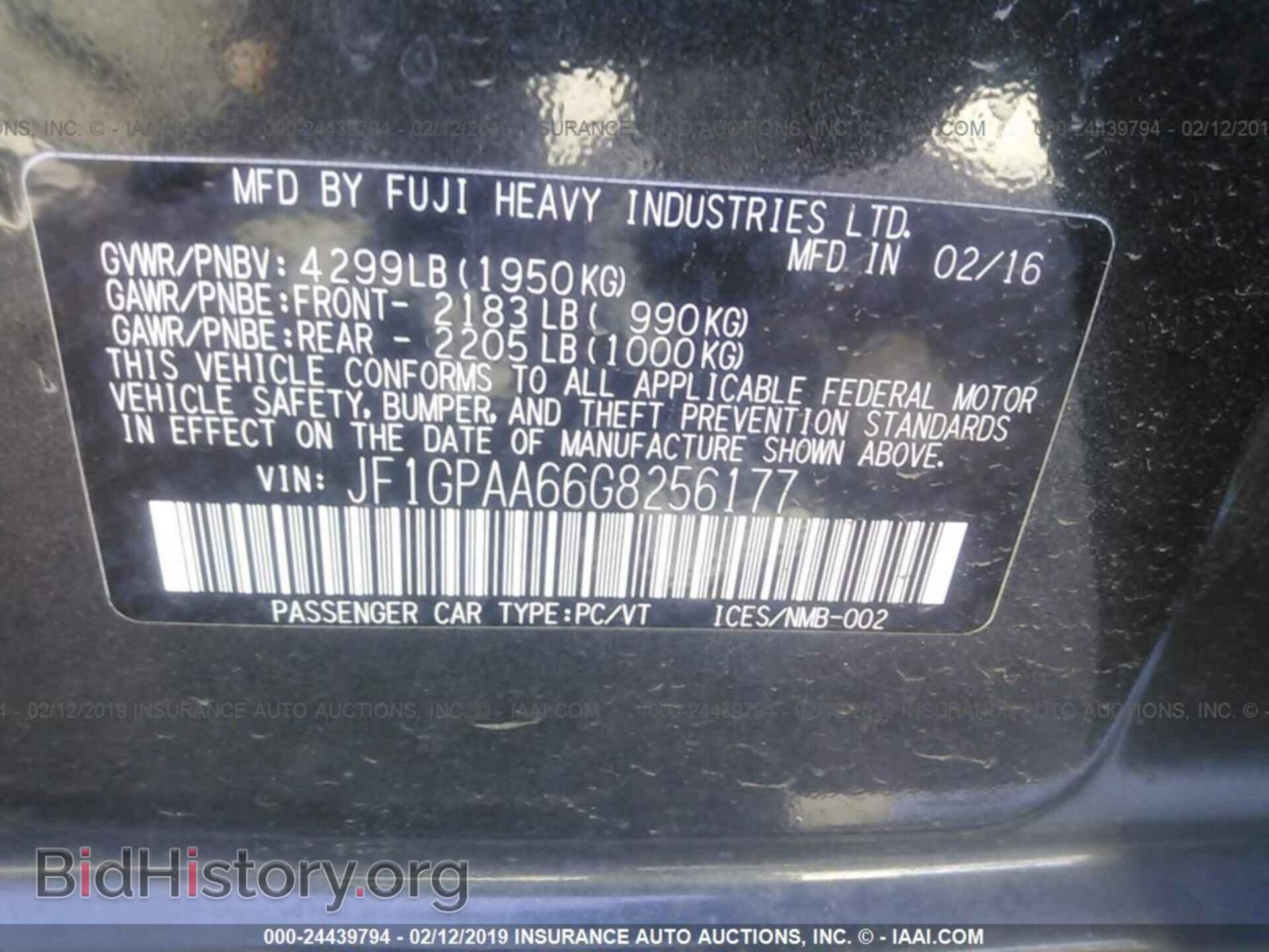 2016 SUBARU IMPREZA - VIN: JF1GPAA66G8256177 - Фото 9