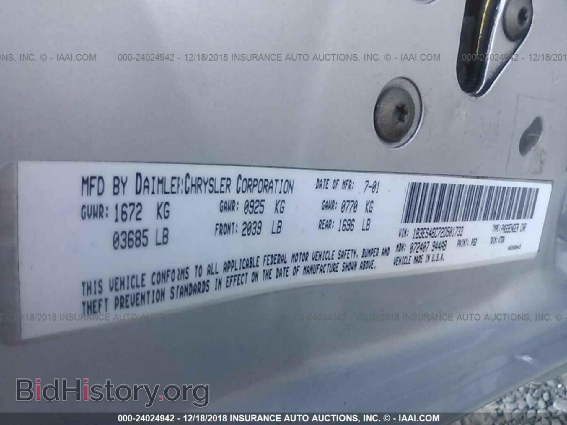 2002 DODGE NEON - VIN: 1B3ES46C72D501733 - Фото 9
