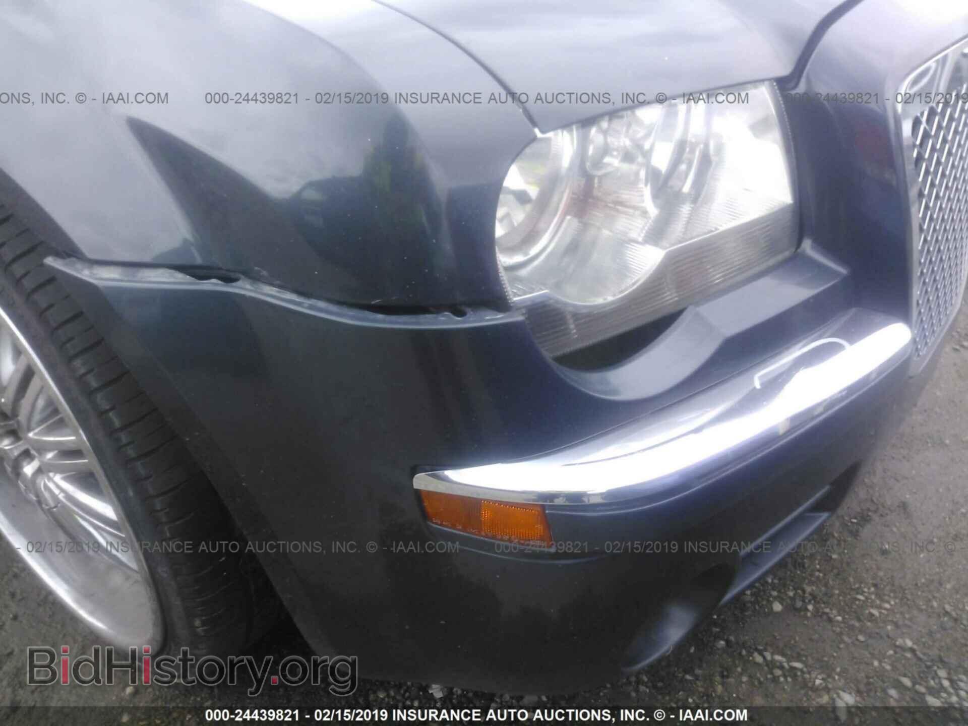2007 CHRYSLER 300C - VIN: 2C3KA63H07H698050 - Фото 6