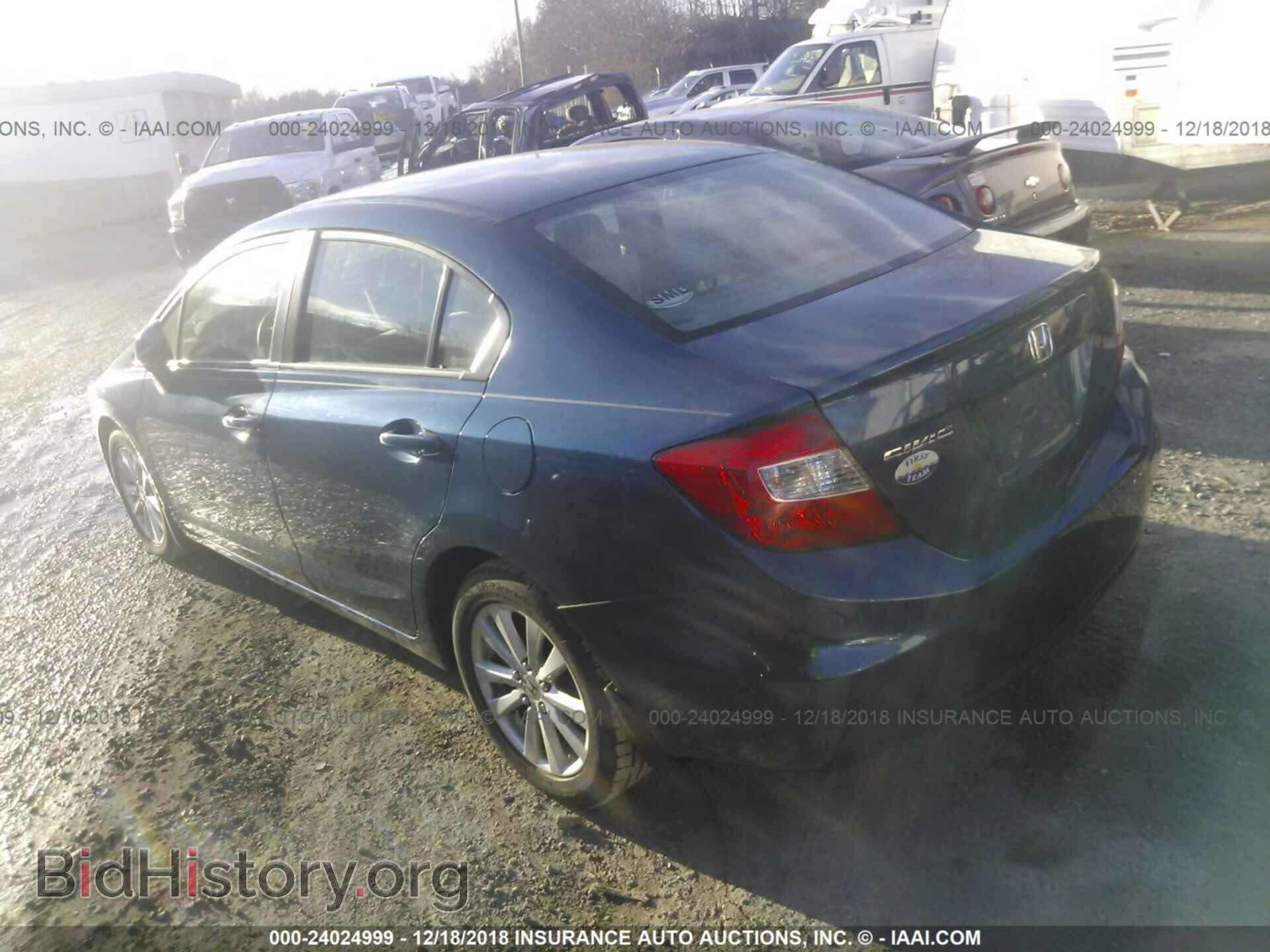 2012 HONDA CIVIC - VIN: 2HGFB2F80CH533948 - Photo 3