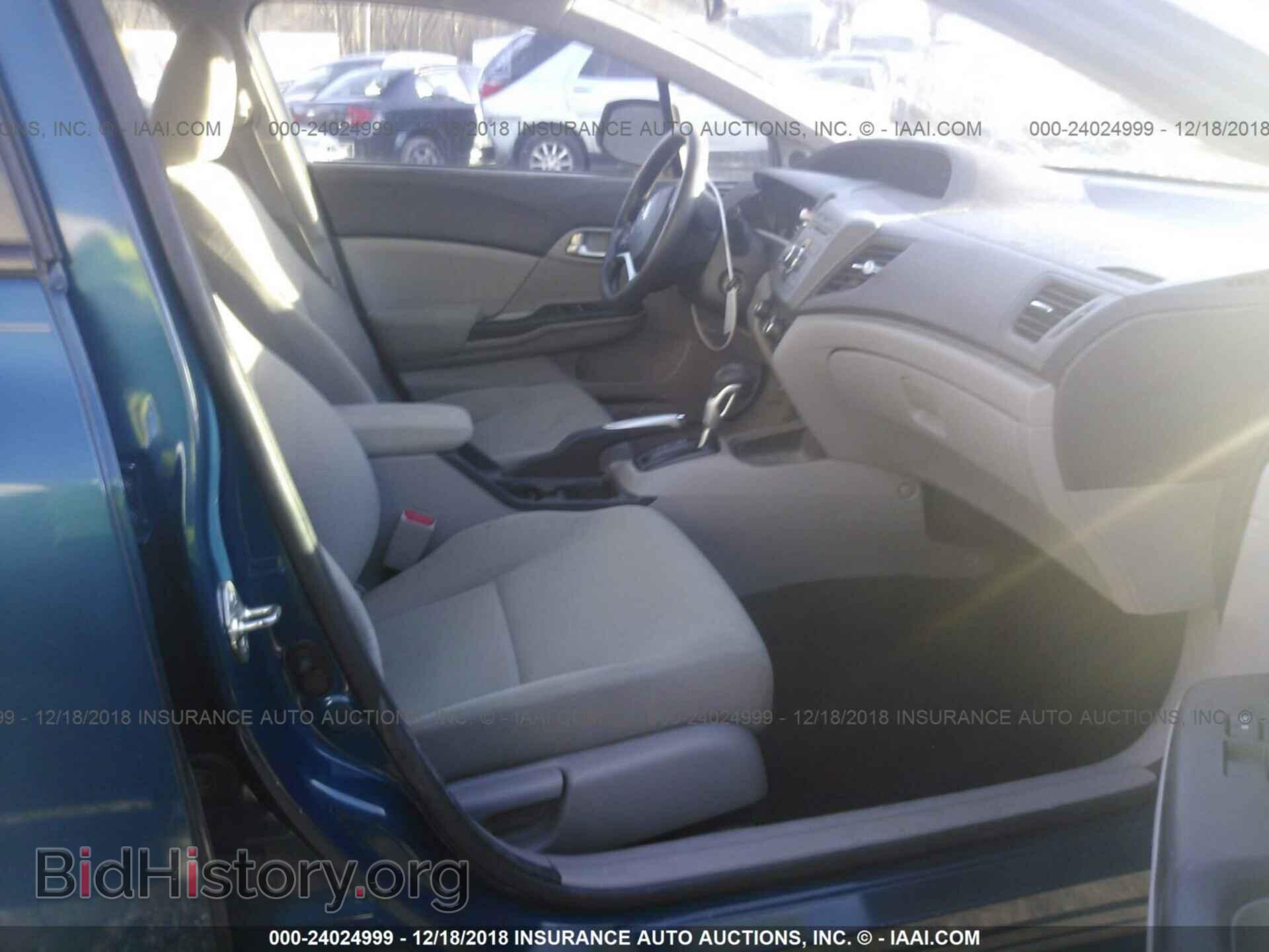 2012 HONDA CIVIC - VIN: 2HGFB2F80CH533948 - Photo 5