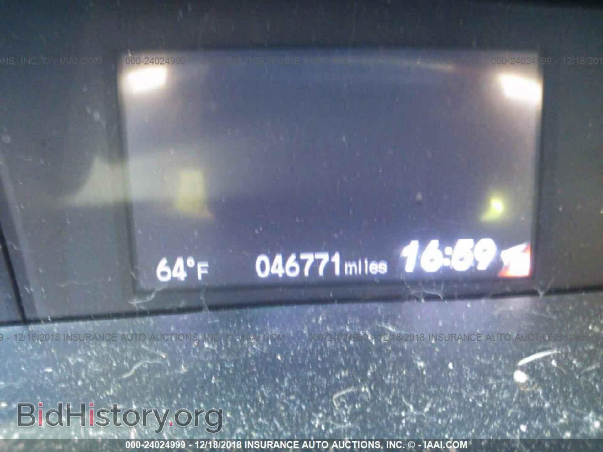 2012 HONDA CIVIC - VIN: 2HGFB2F80CH533948 - Photo 7