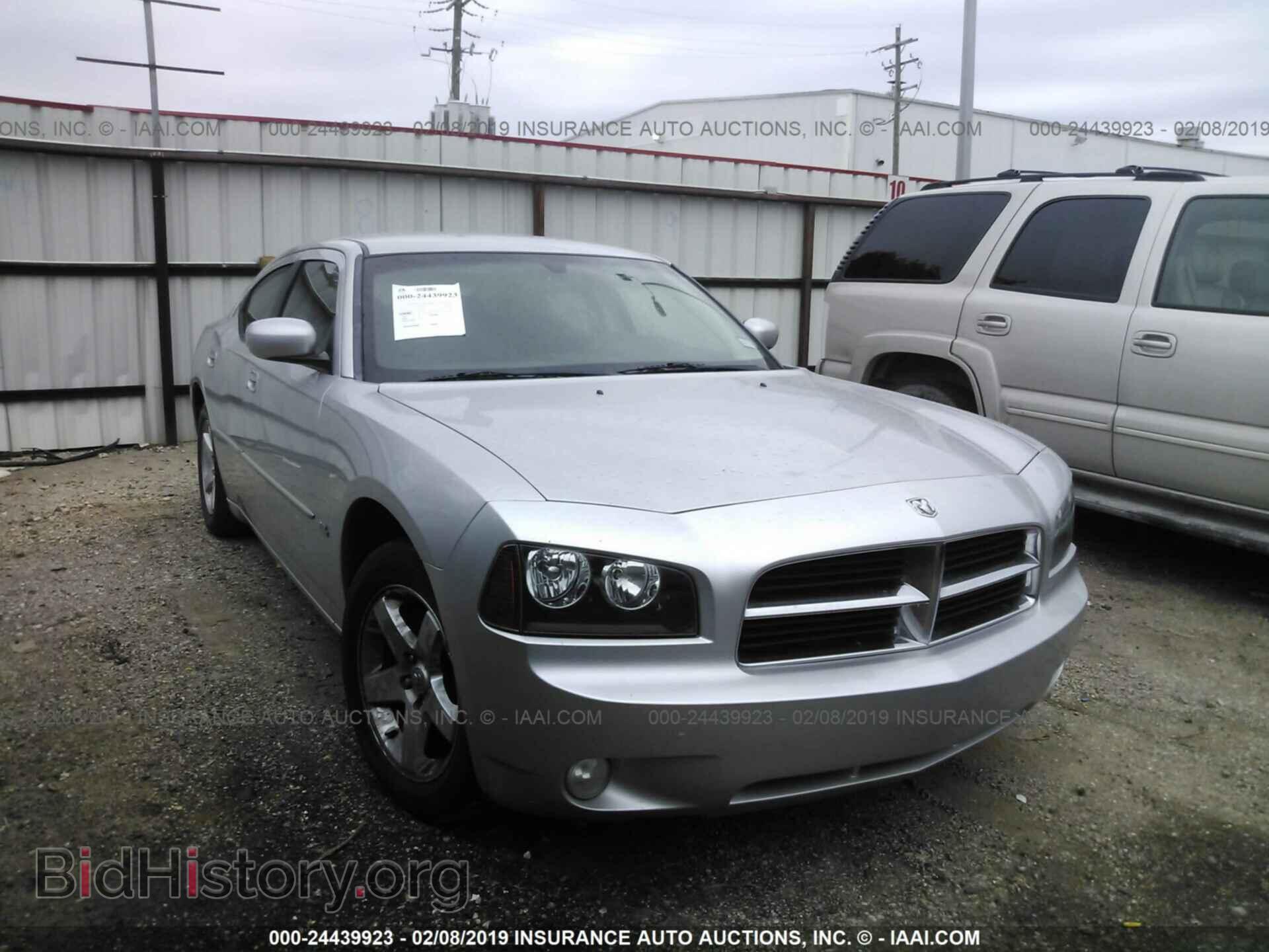 Photo 2B3CA3CVXAH227262 - DODGE CHARGER 2010