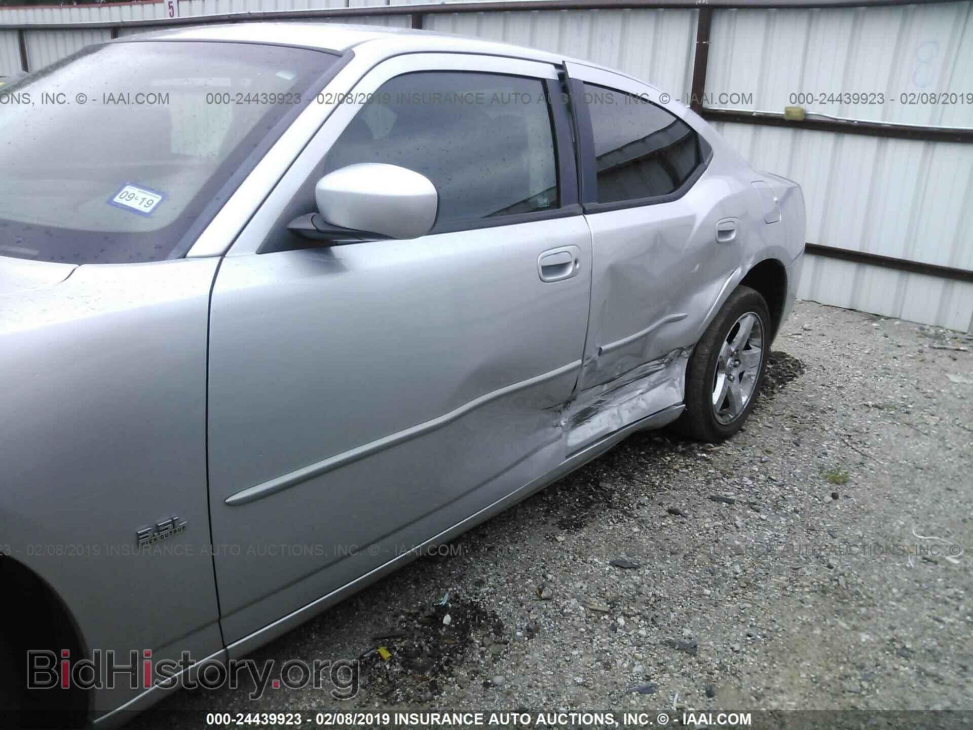 2010 DODGE CHARGER - VIN: 2B3CA3CVXAH227262 - Фото 6
