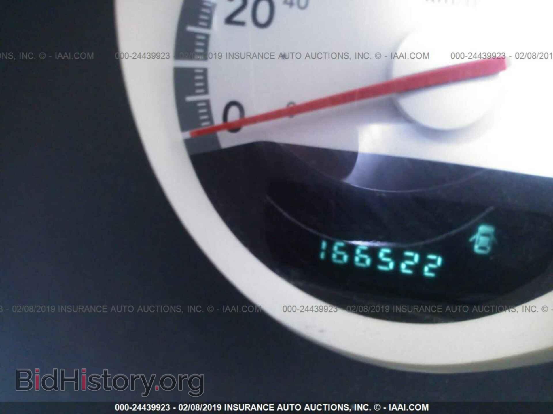 2010 DODGE CHARGER - VIN: 2B3CA3CVXAH227262 - Фото 7