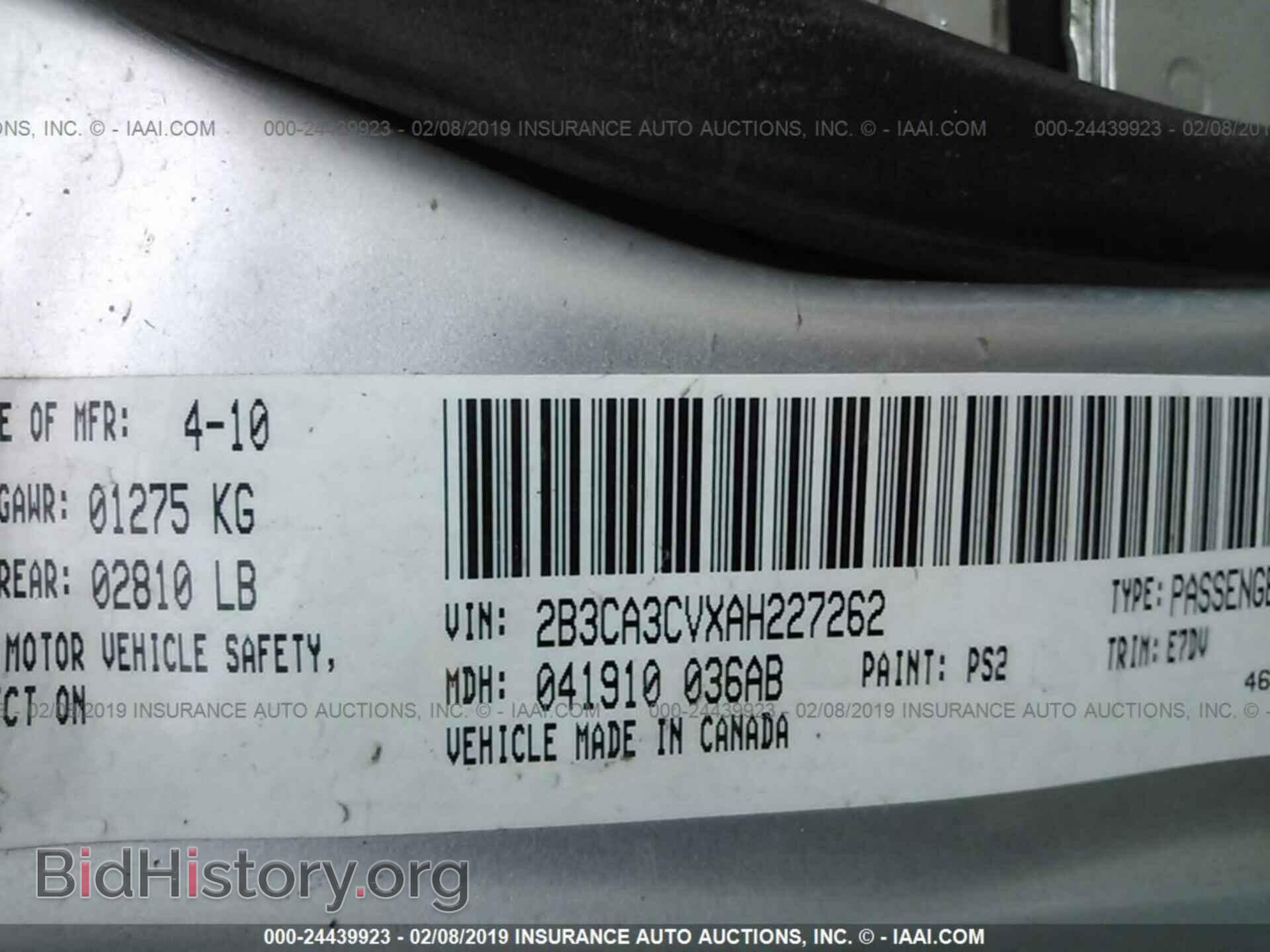 2010 DODGE CHARGER - VIN: 2B3CA3CVXAH227262 - Фото 9