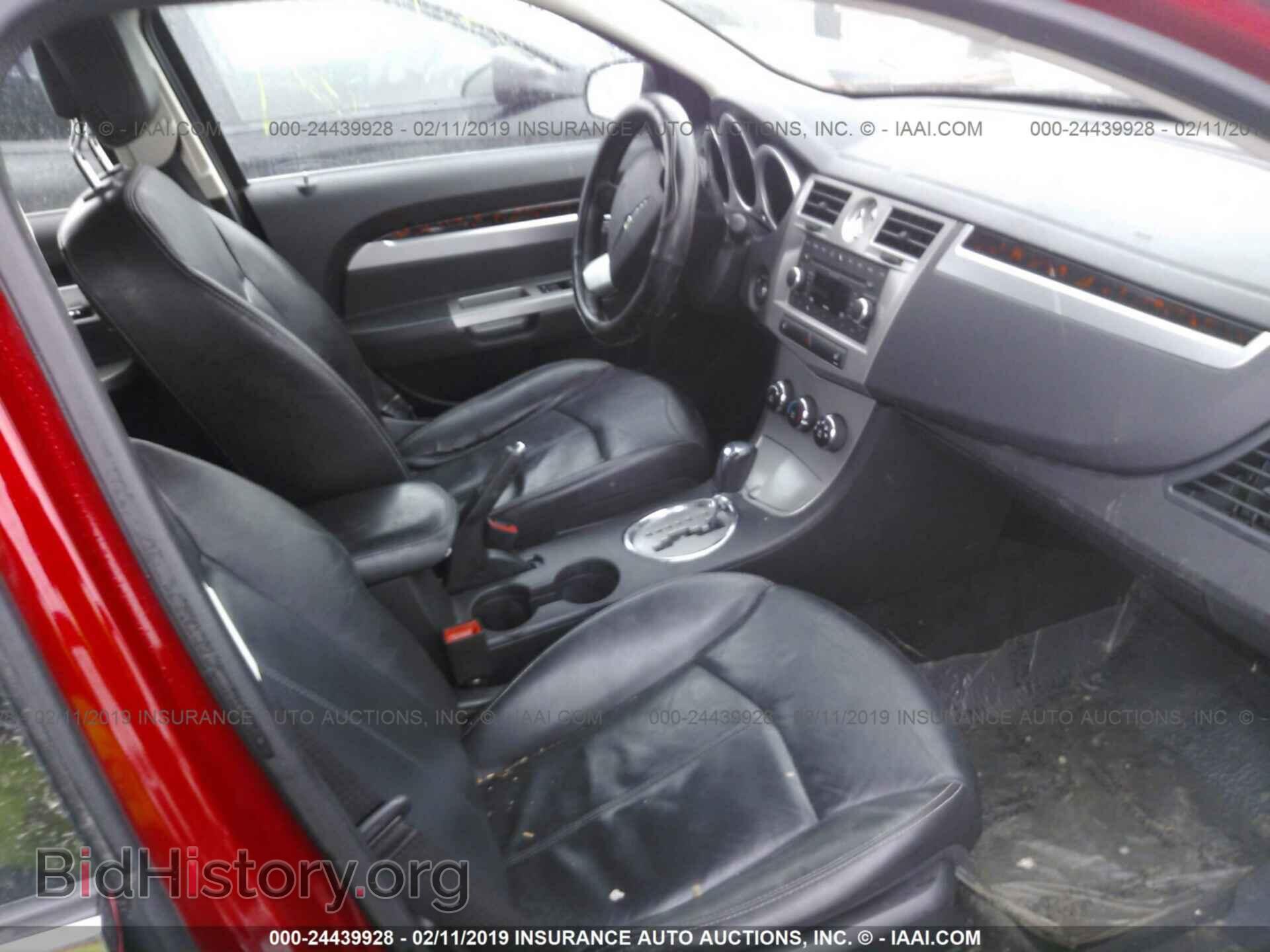 2010 CHRYSLER SEBRING - VIN: 1C3CC5FB1AN166336 - Фото 5