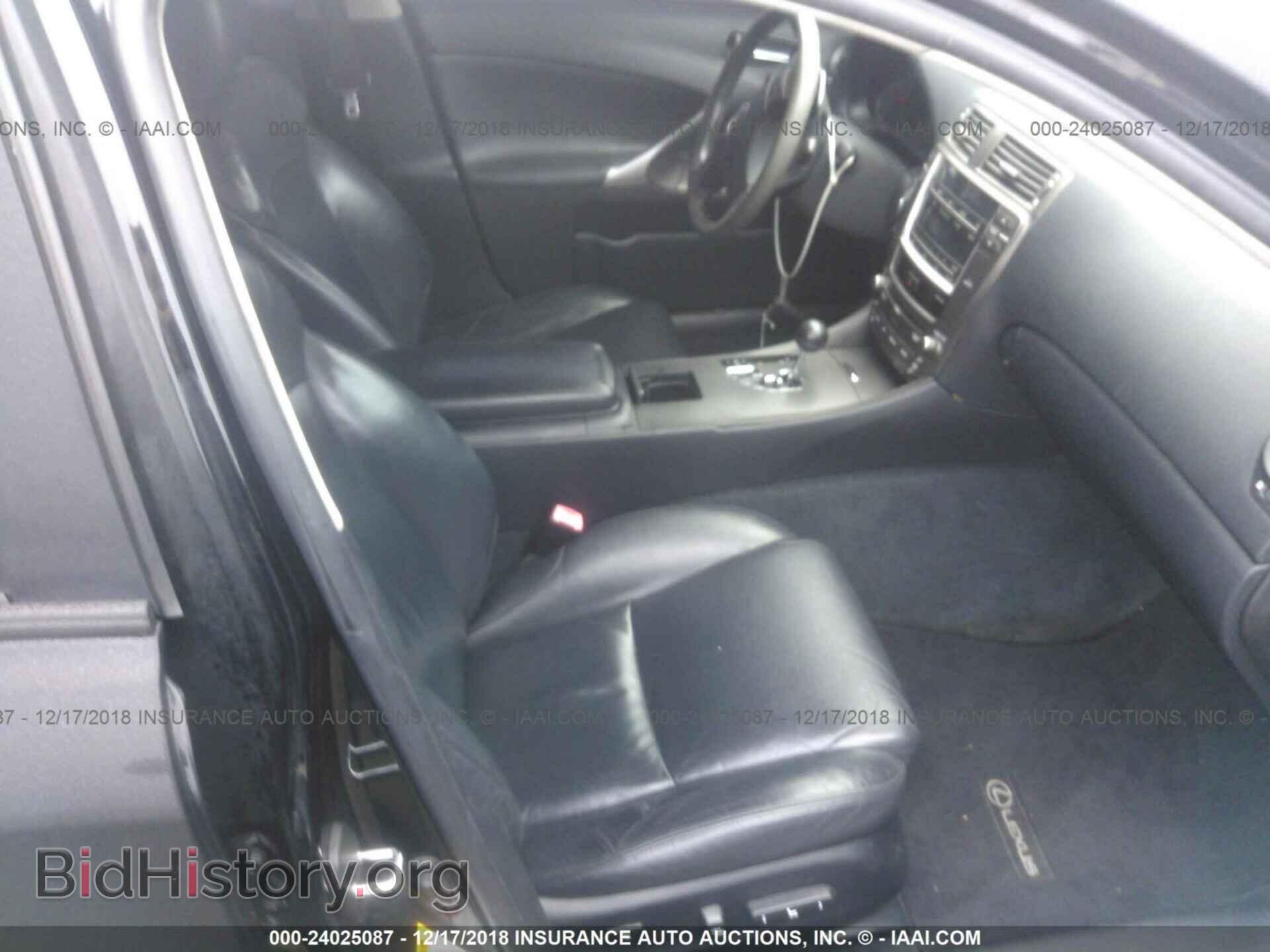 2006 LEXUS IS - VIN: JTHBE262165003532 - Фото 5