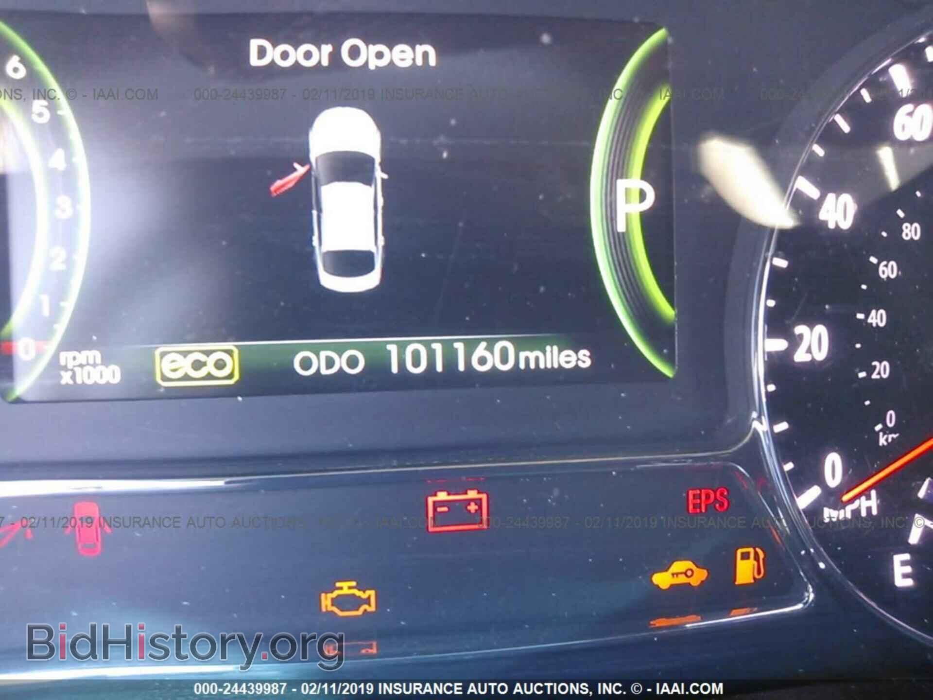 2012 KIA OPTIMA - VIN: KNAGM4AD6C5031480 - Photo 7