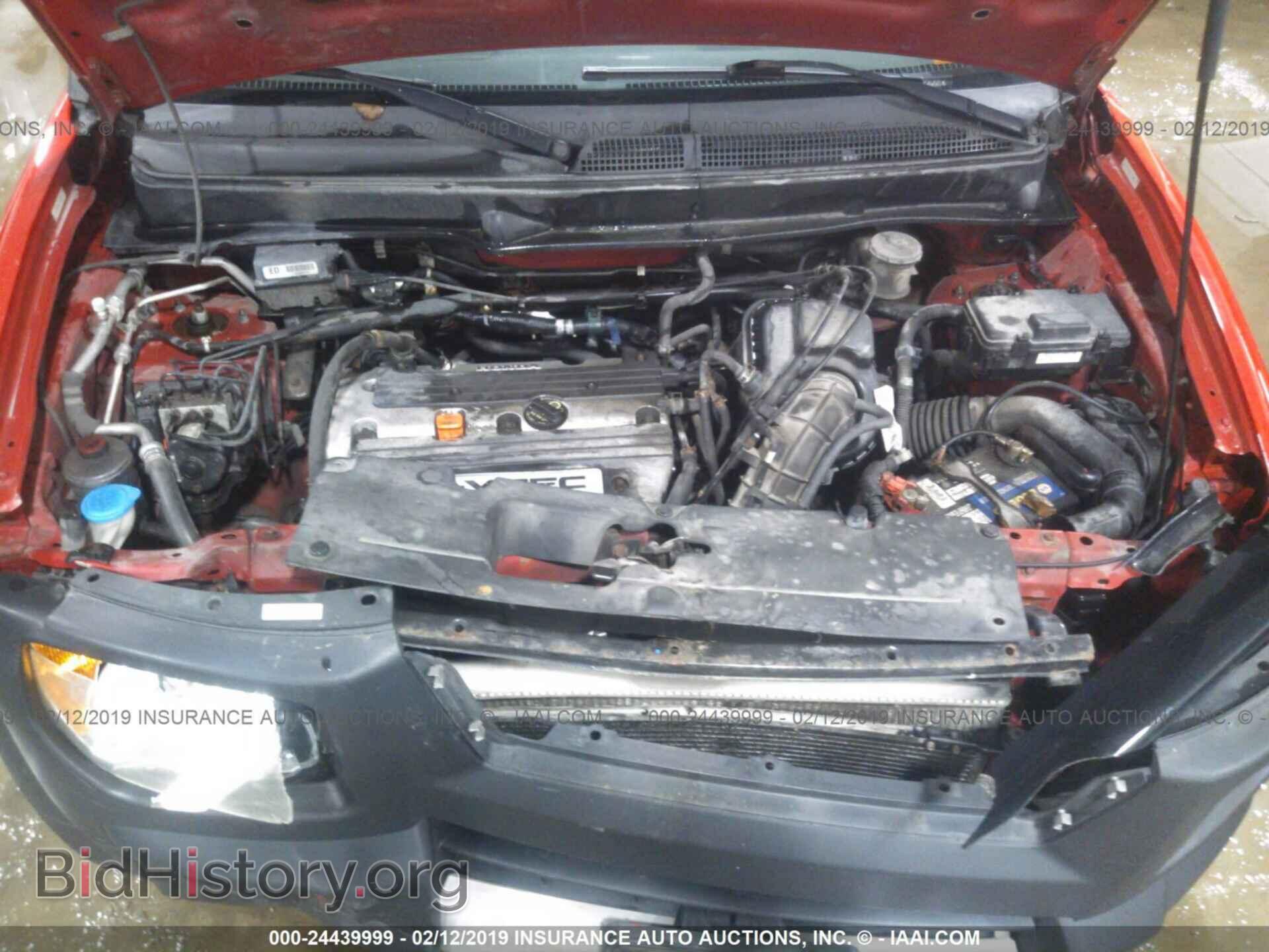 2005 HONDA ELEMENT - VIN: 5J6YH28635L028553 - Фото 10