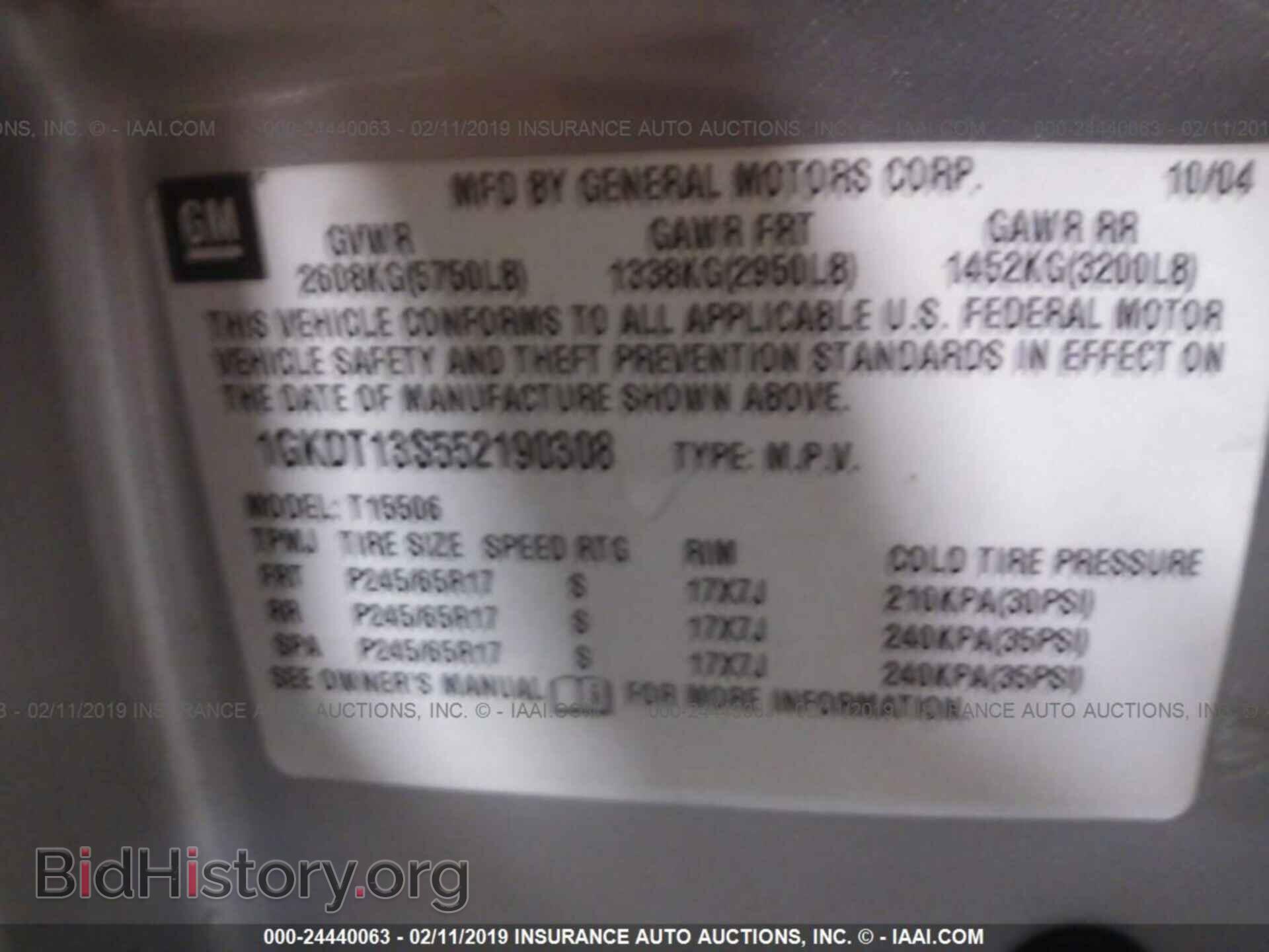 2005 GMC ENVOY - VIN: 1GKDT13S552190308 - Фото 9
