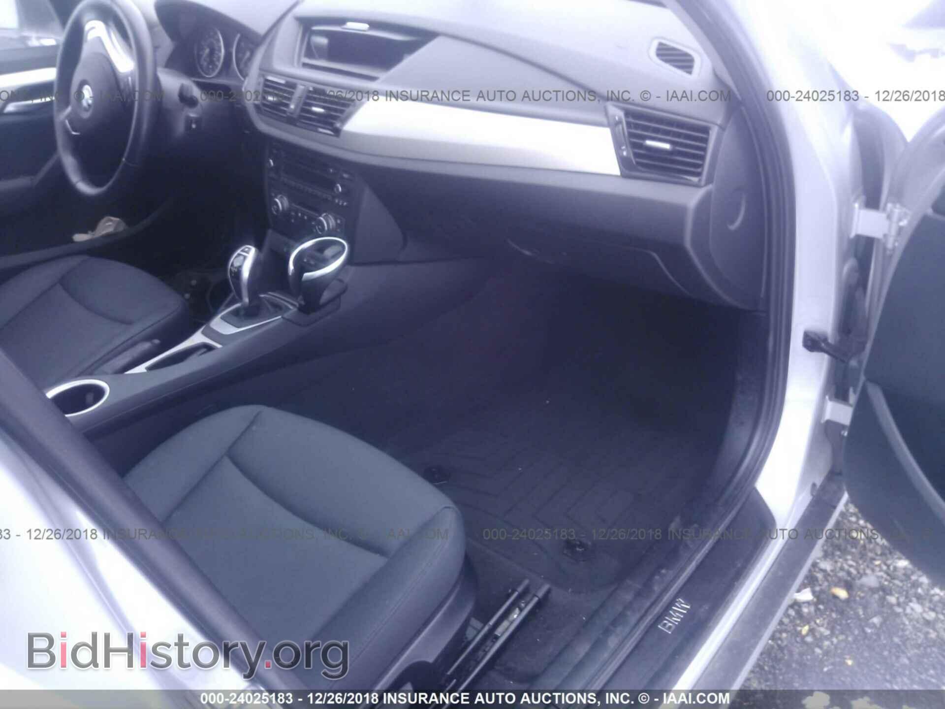 2014 BMW X1 - VIN: WBAVL1C55EVY13058 - Фото 5