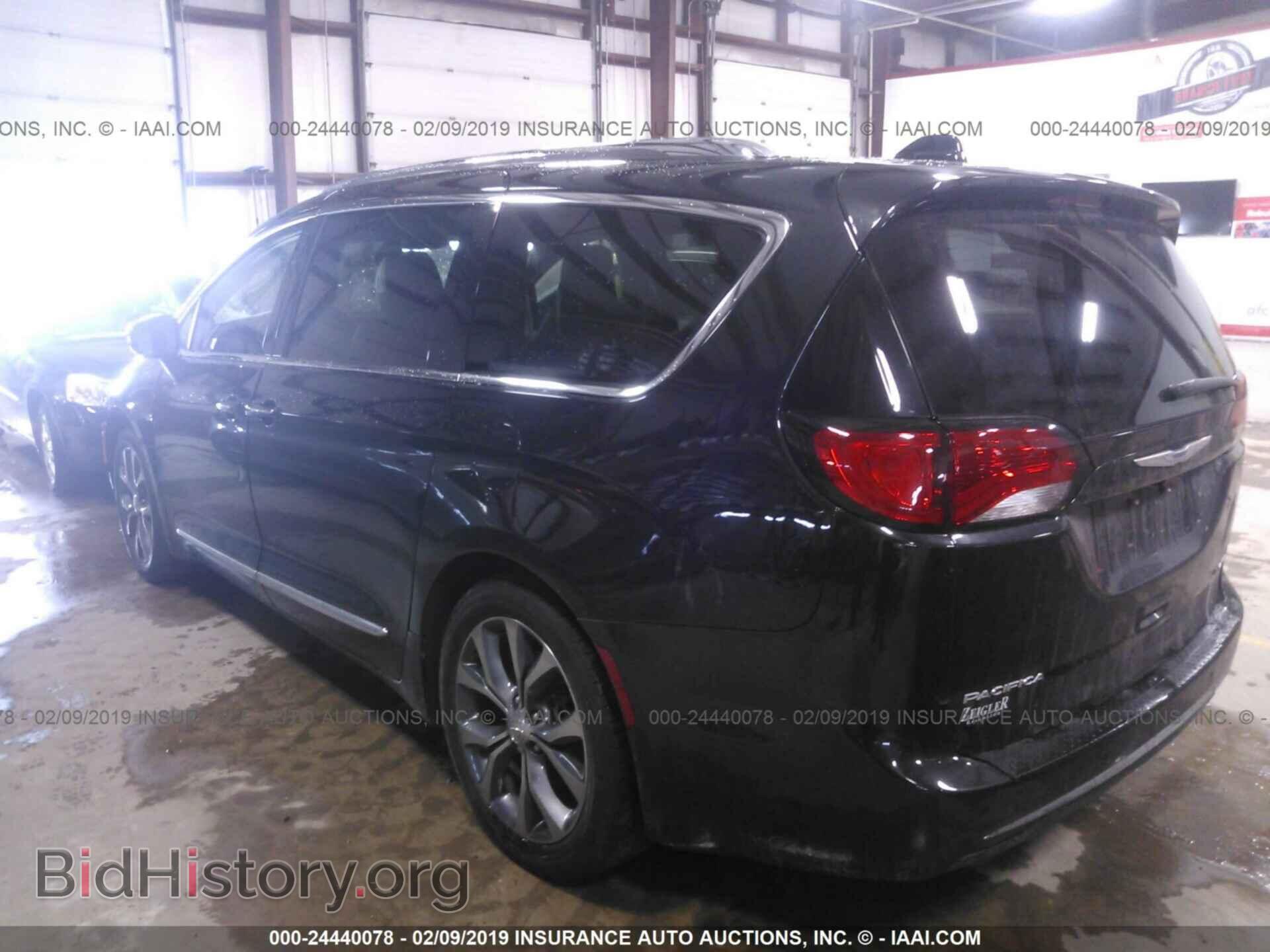 2017 CHRYSLER PACIFICA - VIN: 2C4RC1GG0HR762995 - Фото 3