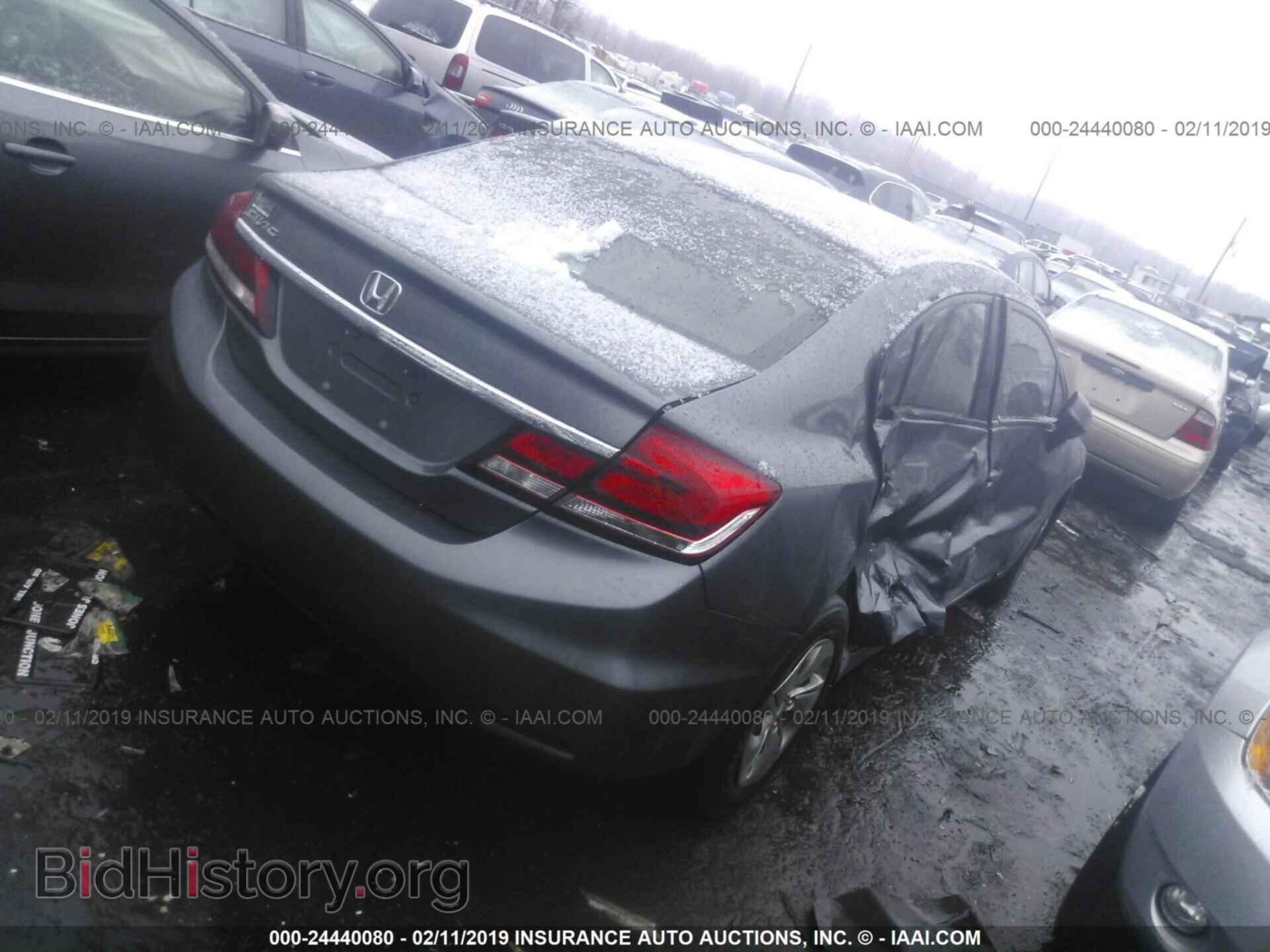 2013 HONDA CIVIC - VIN: 19XFB2F52DE211944 - Фото 4