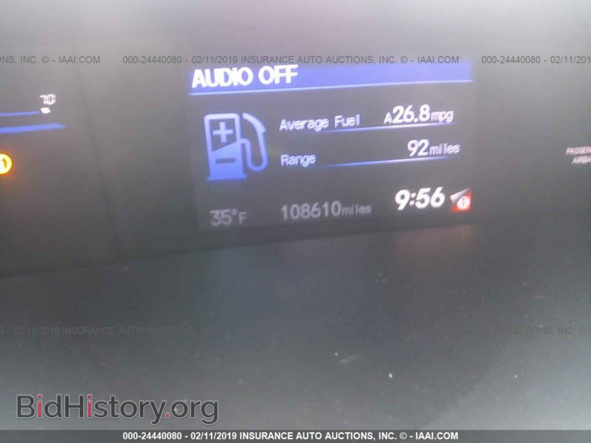 2013 HONDA CIVIC - VIN: 19XFB2F52DE211944 - Фото 7