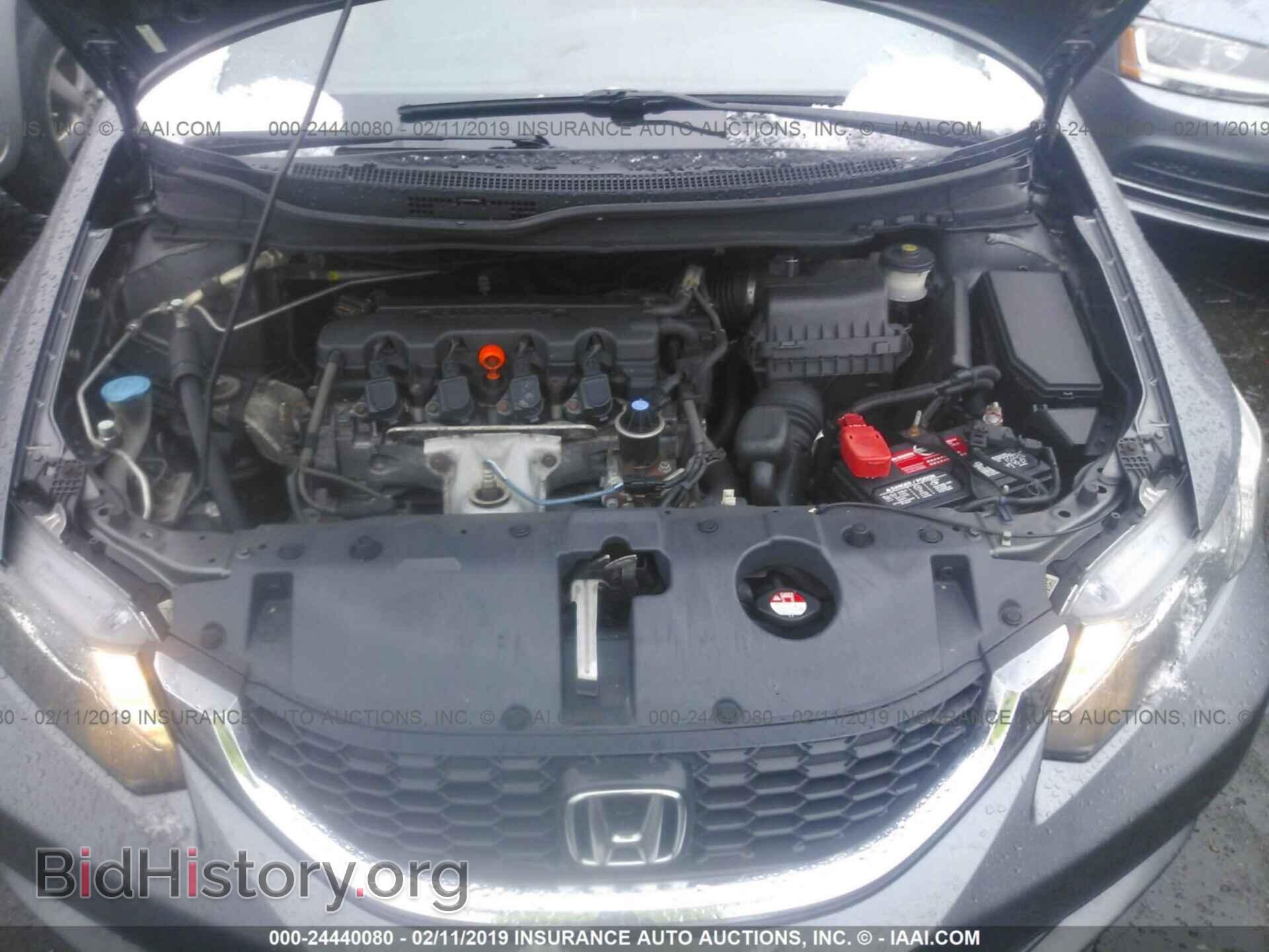 2013 HONDA CIVIC - VIN: 19XFB2F52DE211944 - Фото 10