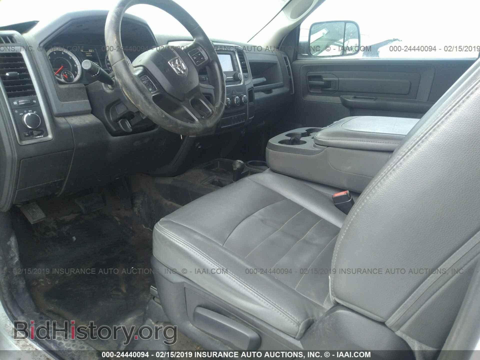 2017 RAM 2500 - VIN: 3C7WR5AT5HG551122 - Фото 5