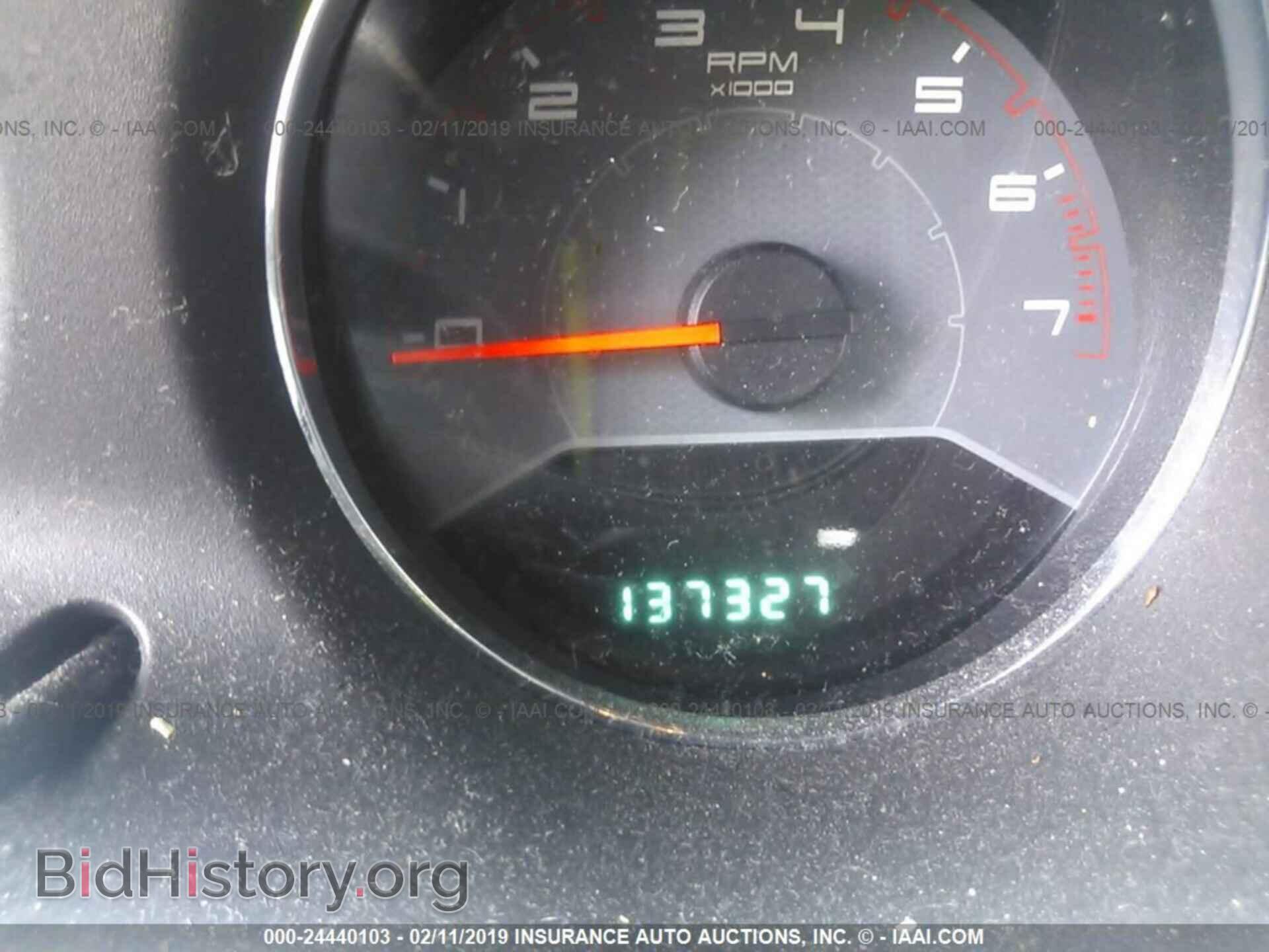 2012 DODGE AVENGER - VIN: 1C3CDZAB7CN220088 - Photo 7