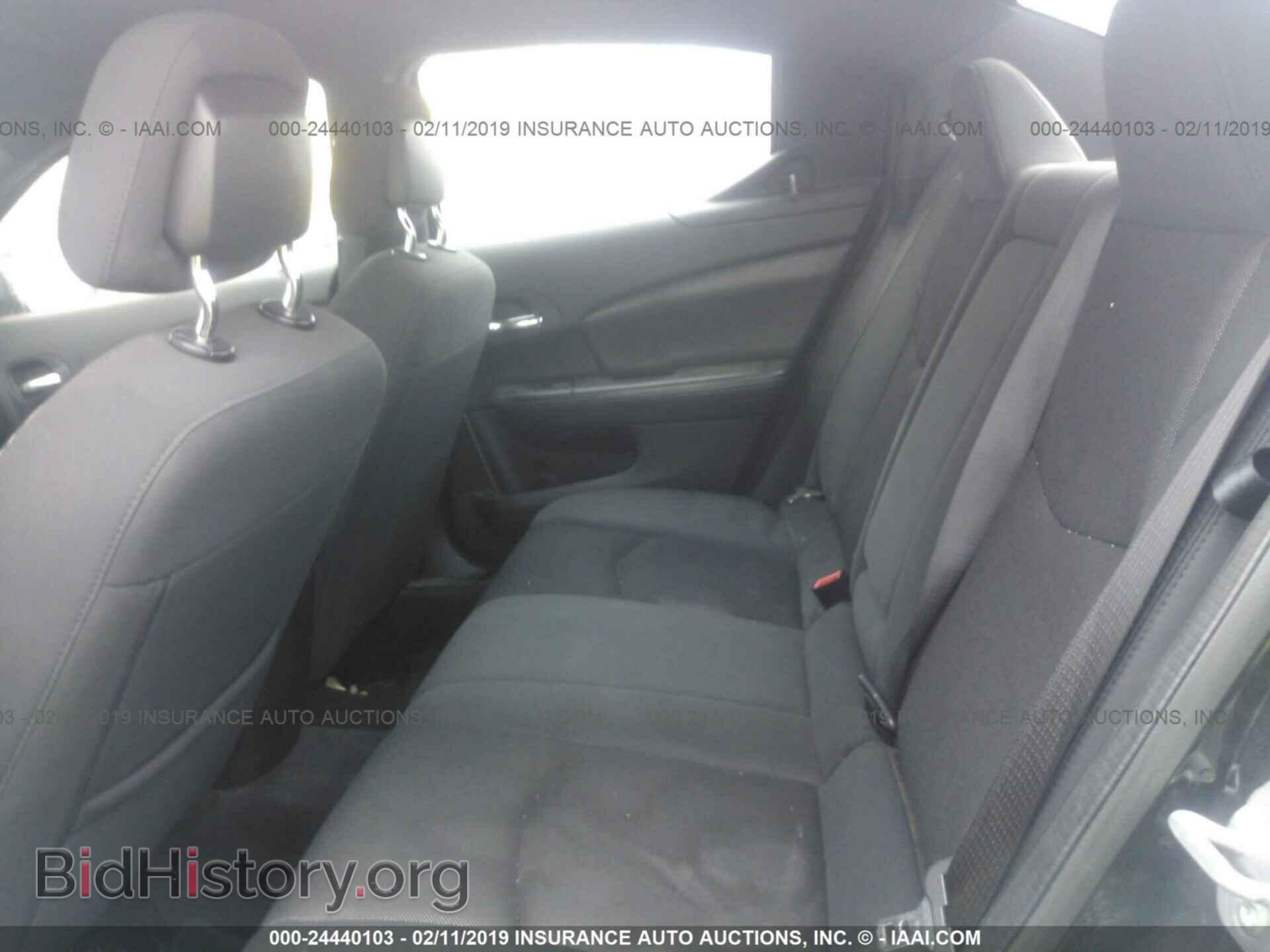 2012 DODGE AVENGER - VIN: 1C3CDZAB7CN220088 - Photo 8